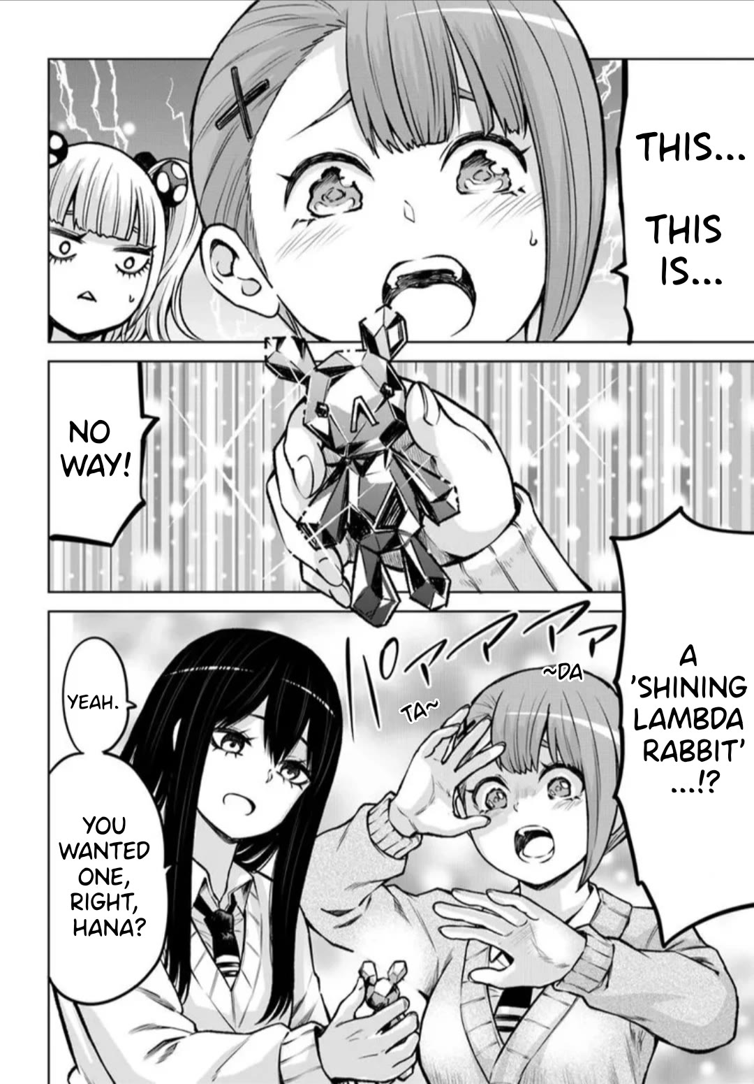 The Girl Who Can See Them Chapter 64 page 17 - Chapter 64