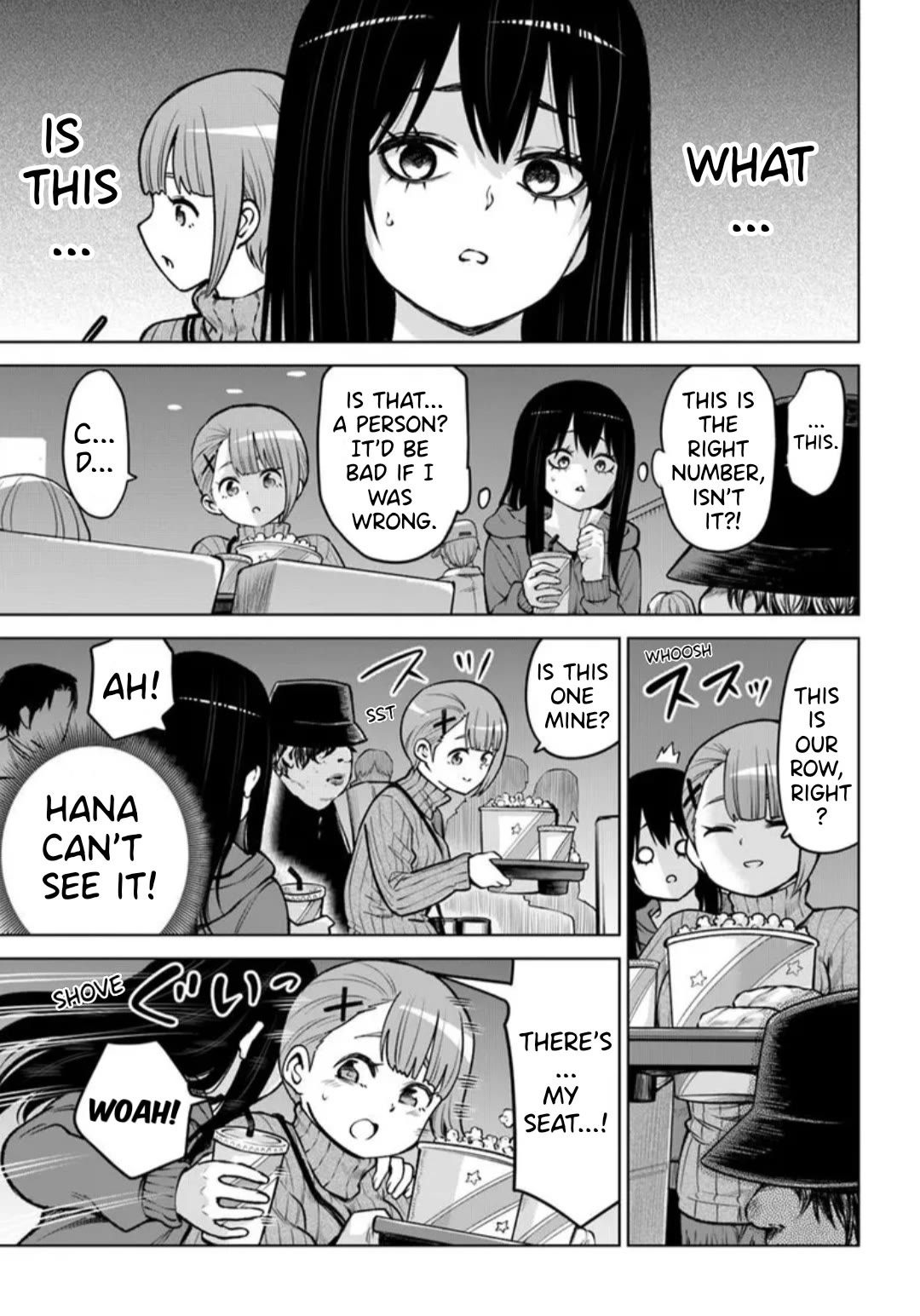 The Girl Who Can See Them Chapter 65.5 page 3 - Chapter 65.5: Intermission Apparation "Cinema"