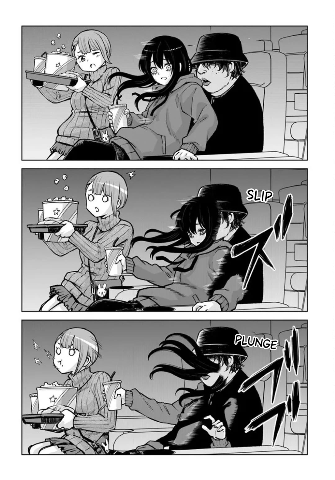 The Girl Who Can See Them Chapter 65.5 page 4 - Chapter 65.5: Intermission Apparation "Cinema"