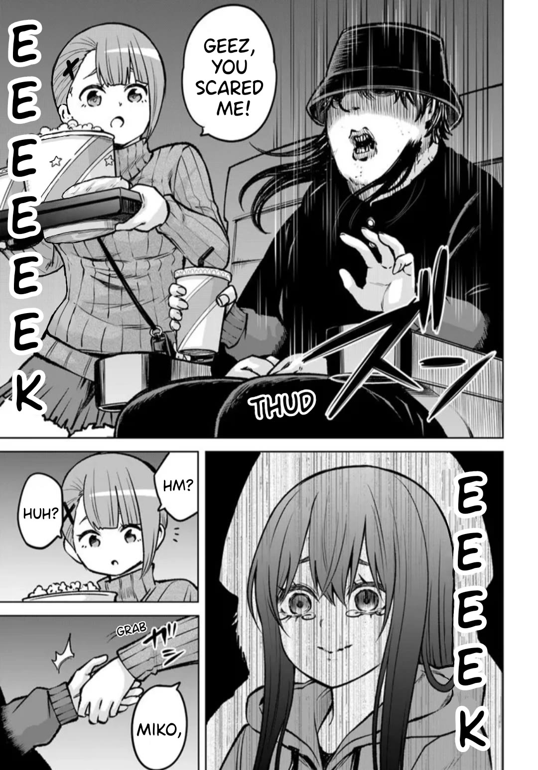 The Girl Who Can See Them Chapter 65.5 page 5 - Chapter 65.5: Intermission Apparation "Cinema"