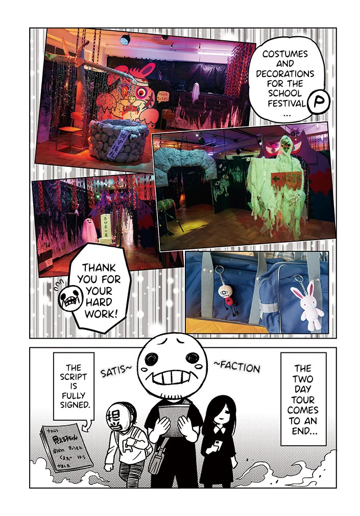 The Girl Who Can See Them Chapter 65.6 page 9 - Chapter 65.6: "Mieruko-Chan"-Movie Report Manga