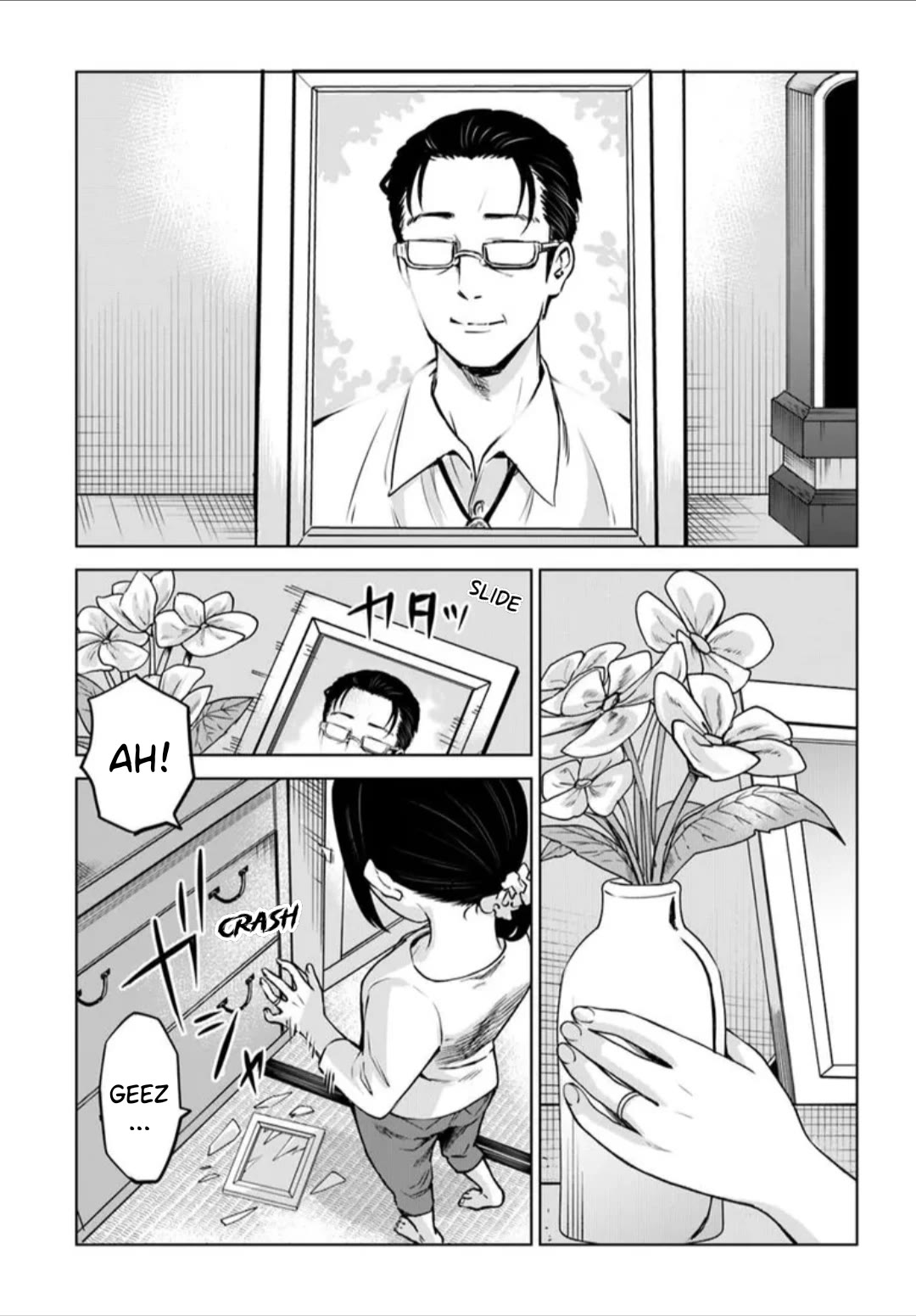 The Girl Who Can See Them Chapter 65 page 17 - Chapter 65