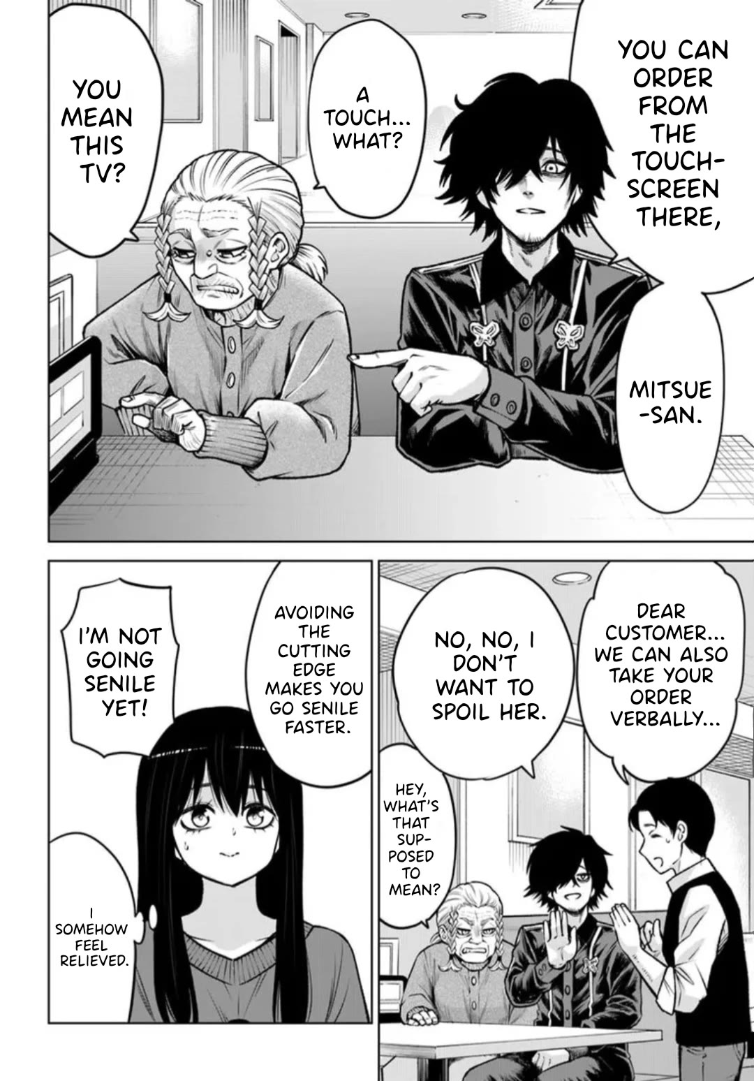 The Girl Who Can See Them Chapter 66 page 16 - Chapter 66