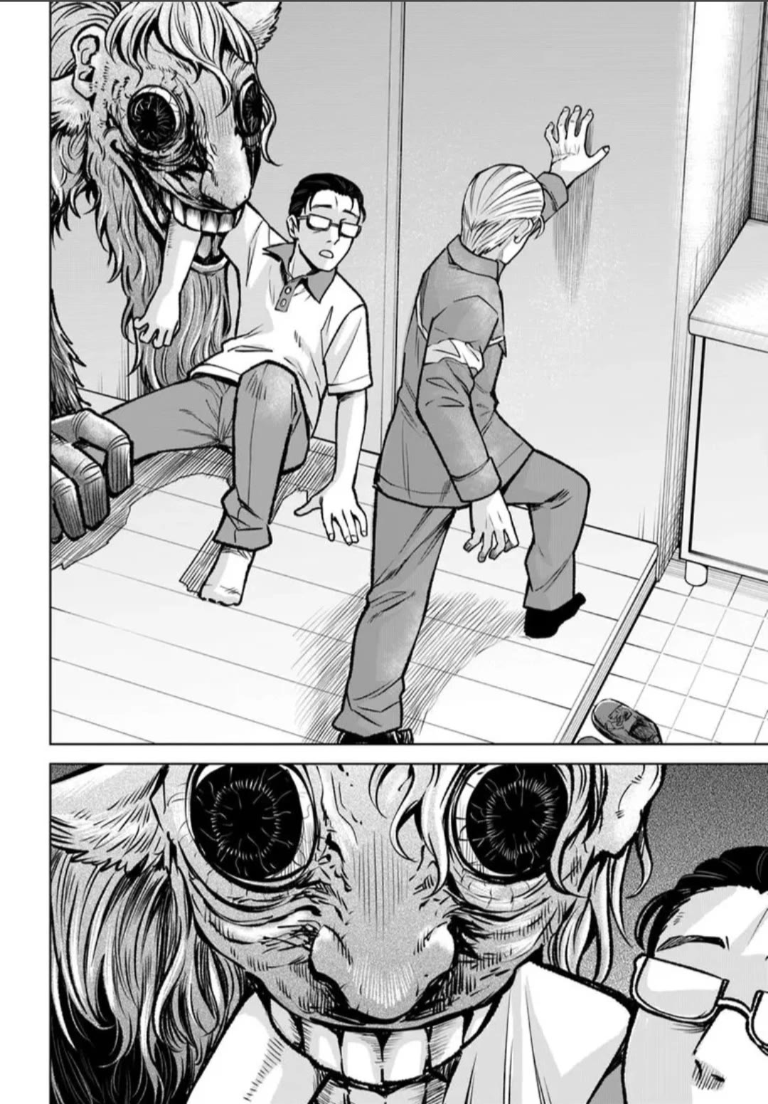 The Girl Who Can See Them Chapter 66 page 4 - Chapter 66