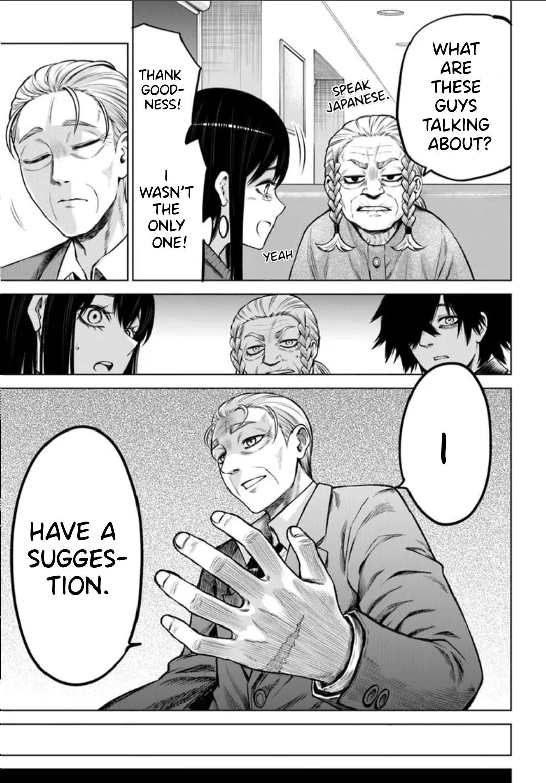 The Girl Who Can See Them Chapter 66 page 41 - Chapter 66