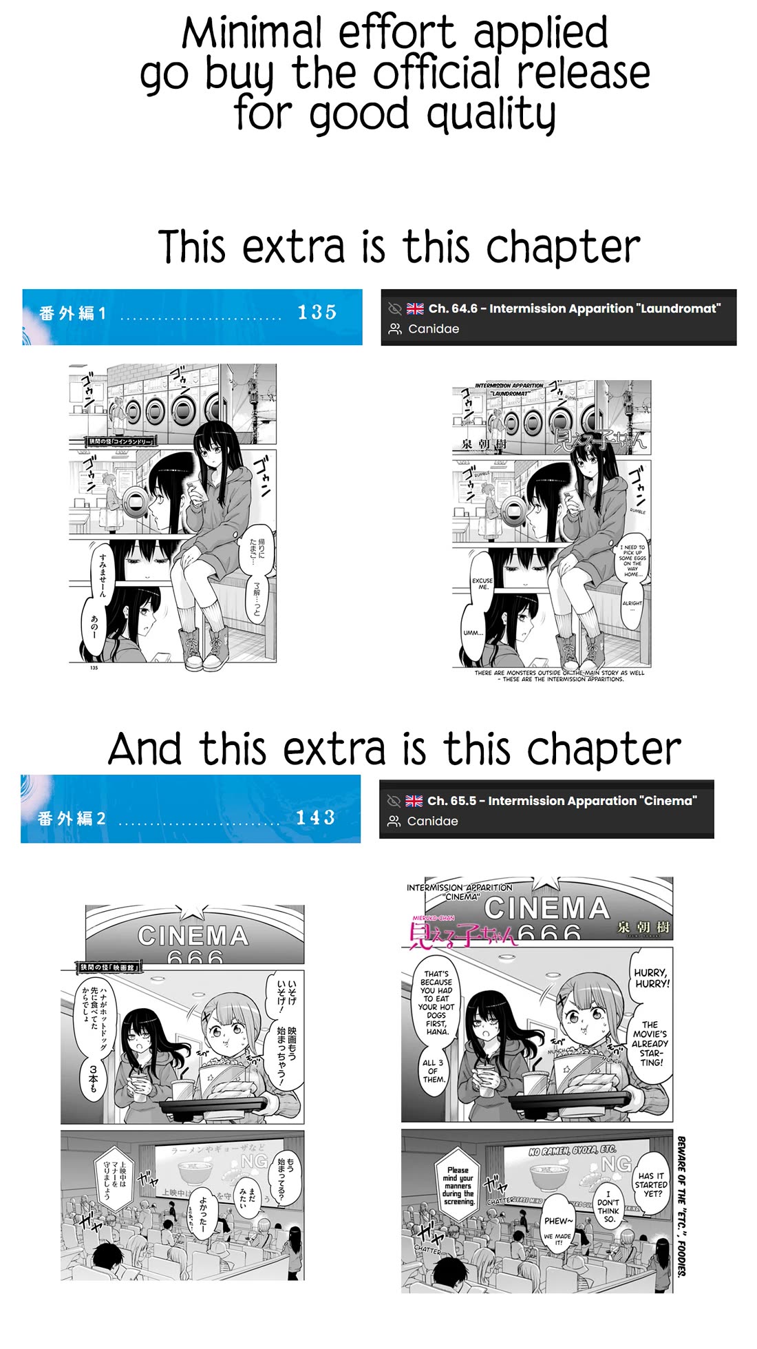 The Girl Who Can See Them Chapter 67.5 page 13 - Chapter 67.5: Volume 13 Extras