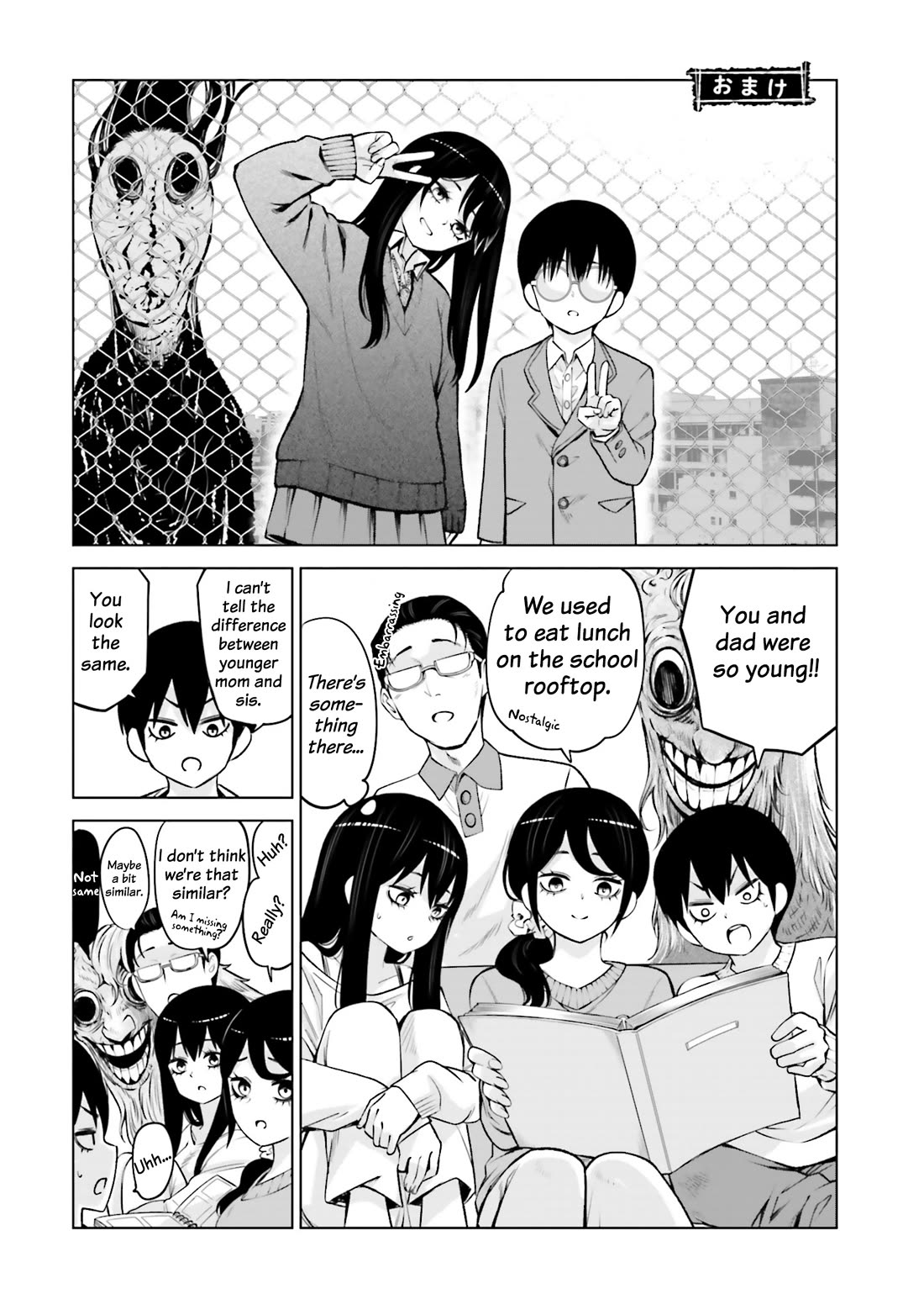 The Girl Who Can See Them Chapter 67.5 page 6 - Chapter 67.5: Volume 13 Extras