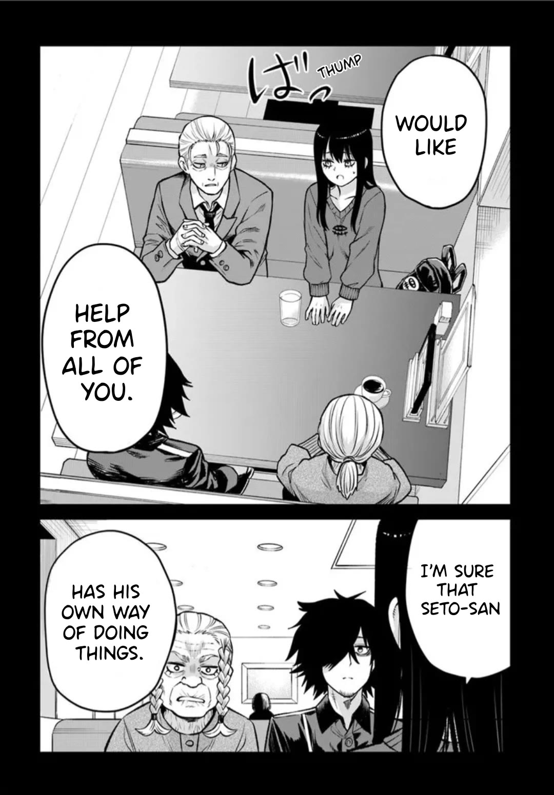 The Girl Who Can See Them Chapter 67 page 15 - Chapter 67