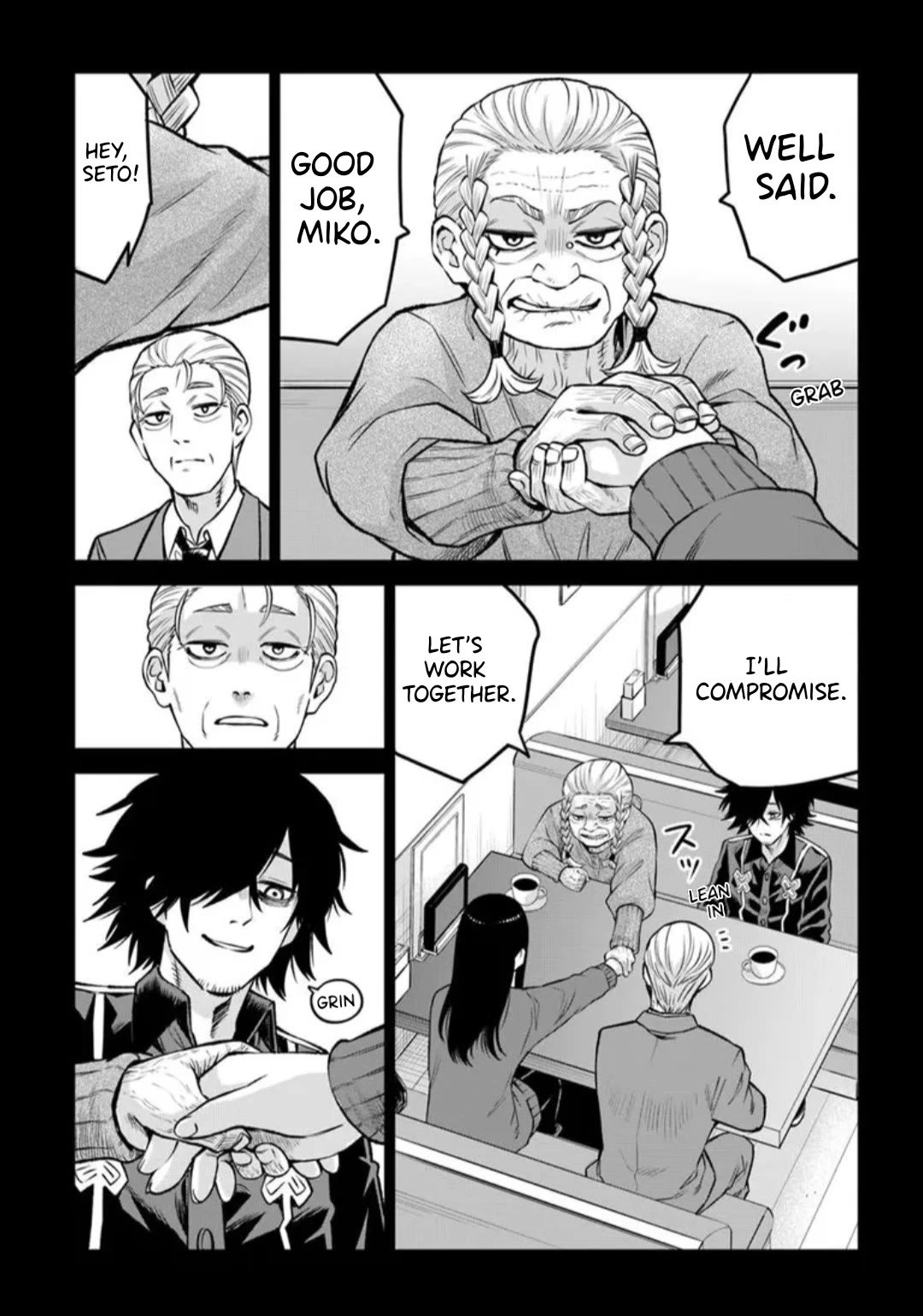 The Girl Who Can See Them Chapter 67 page 18 - Chapter 67