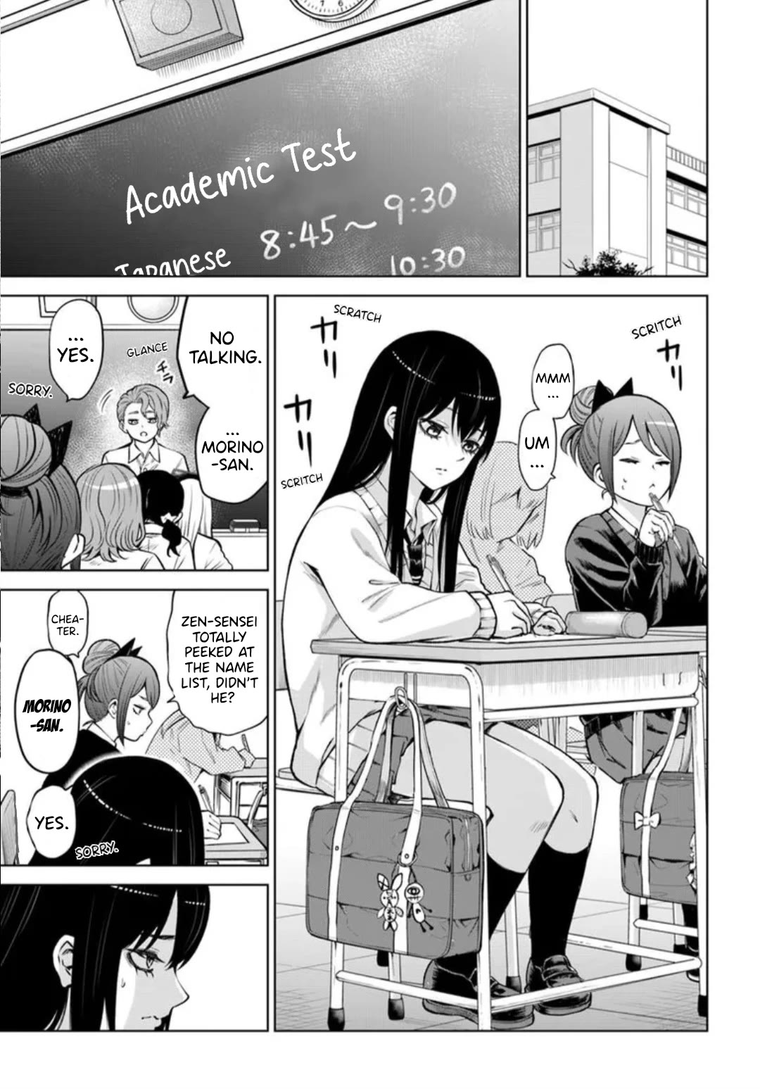 The Girl Who Can See Them Chapter 67 page 2 - Chapter 67