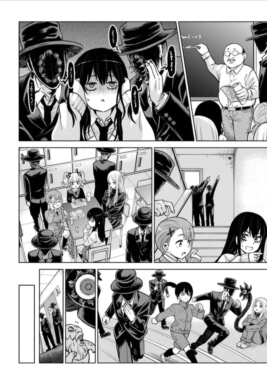 The Girl Who Can See Them Chapter 67 page 31 - Chapter 67