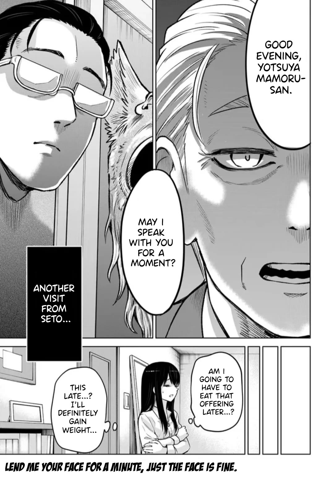 The Girl Who Can See Them Chapter 67 page 48 - Chapter 67
