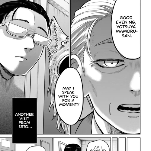 The Girl Who Can See Them Chapter 67 cover