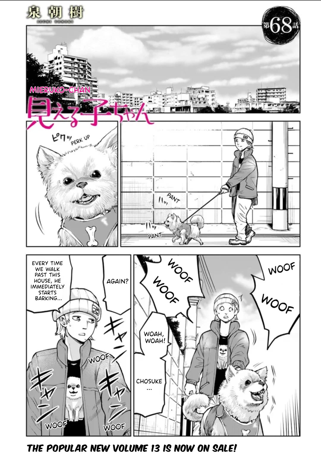 The Girl Who Can See Them Chapter 68 page 1 - Chapter 68