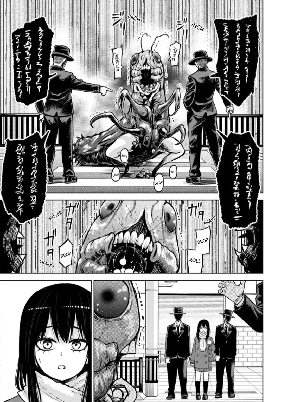 The Girl Who Can See Them Chapter 68 page 15 - Chapter 68