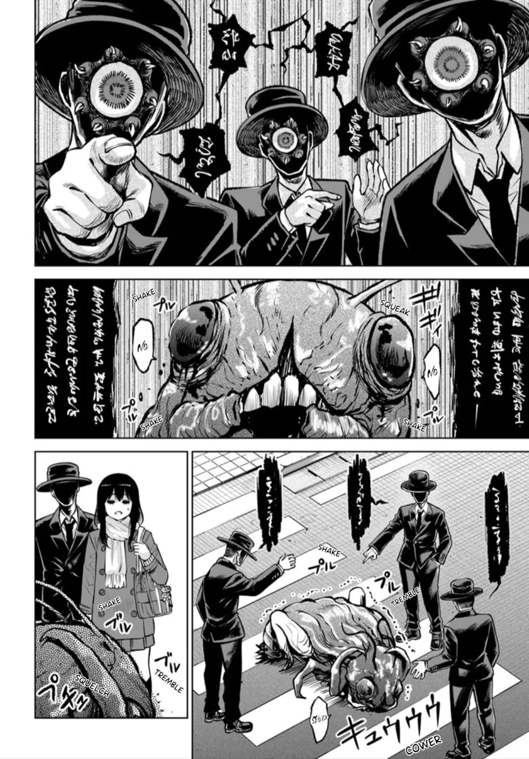 The Girl Who Can See Them Chapter 68 page 18 - Chapter 68