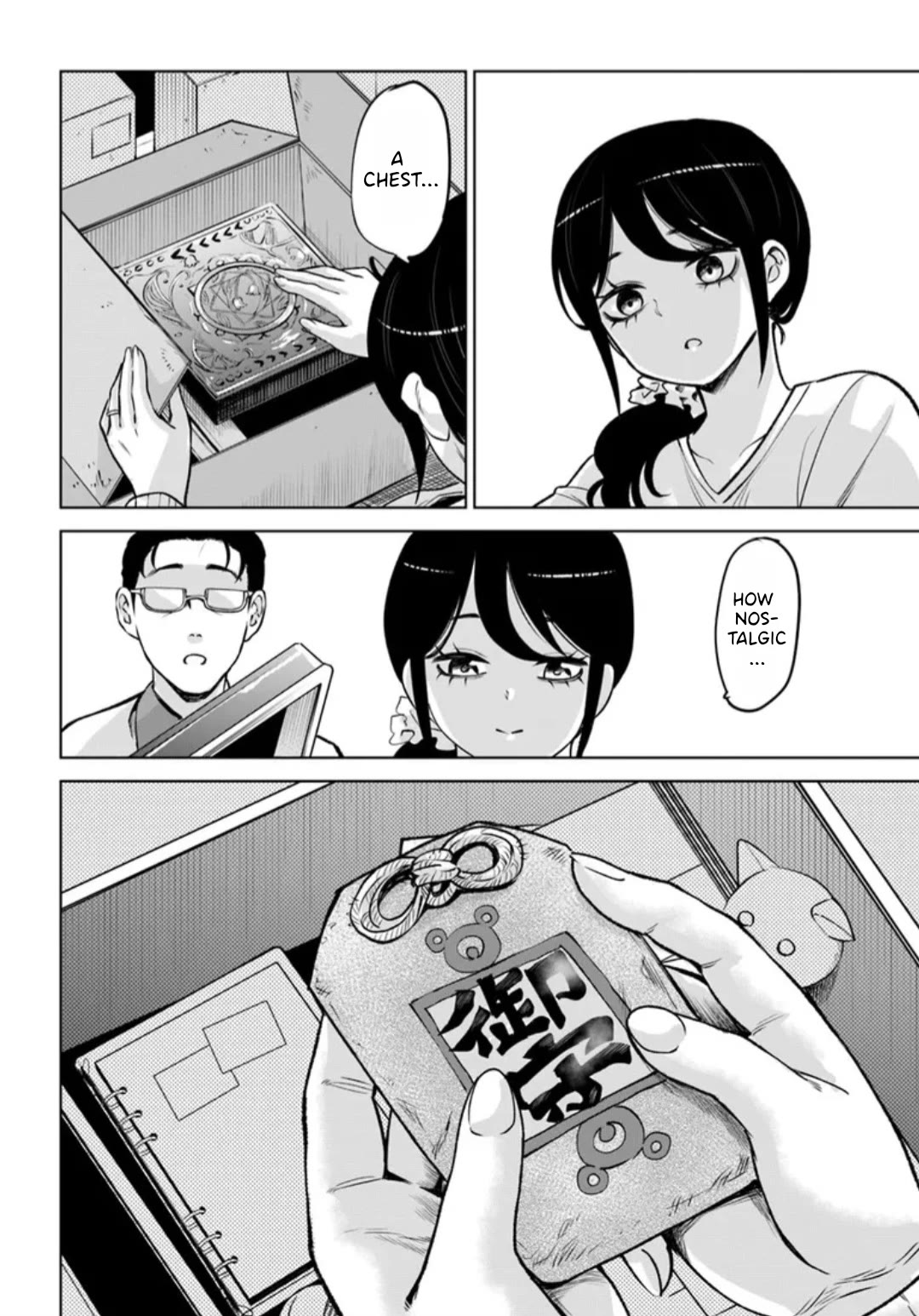 The Girl Who Can See Them Chapter 68 page 24 - Chapter 68