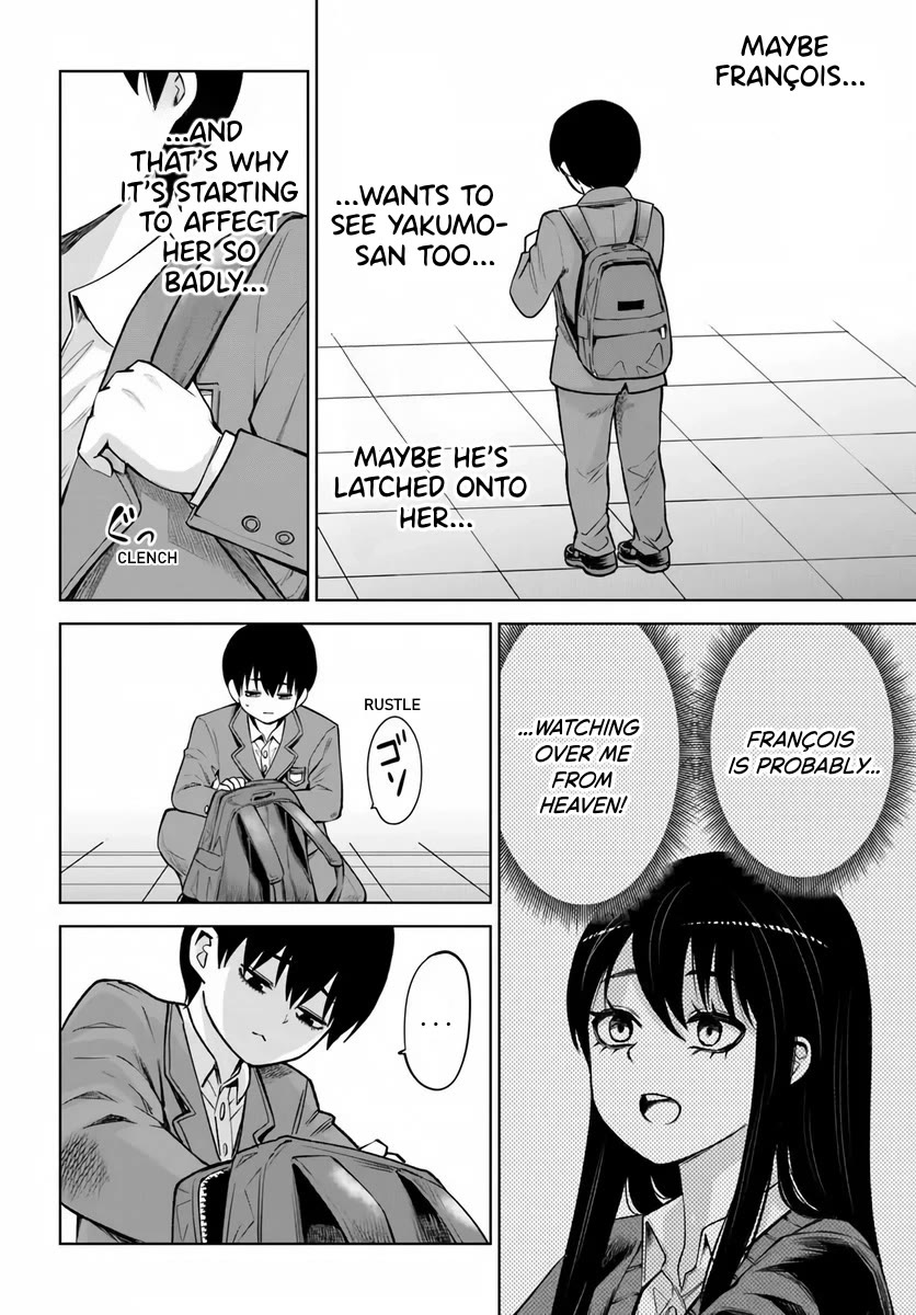 The Girl Who Can See Them Chapter 69 page 14 - Chapter 69