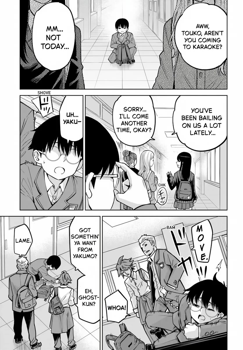 The Girl Who Can See Them Chapter 69 page 15 - Chapter 69