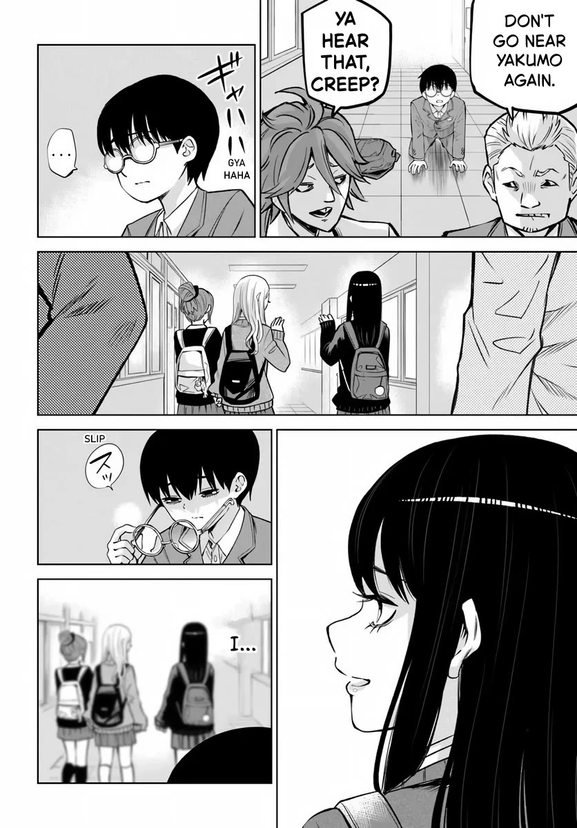 The Girl Who Can See Them Chapter 69 page 16 - Chapter 69