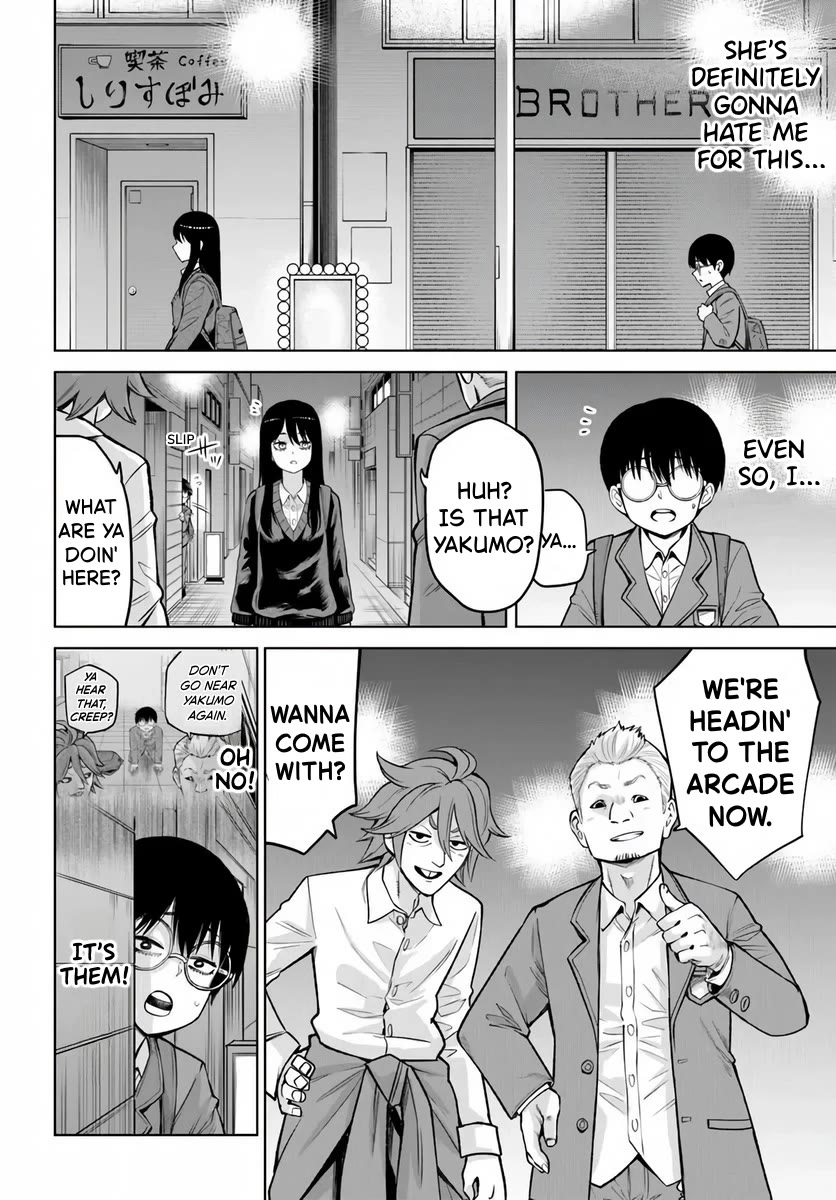 The Girl Who Can See Them Chapter 69 page 20 - Chapter 69