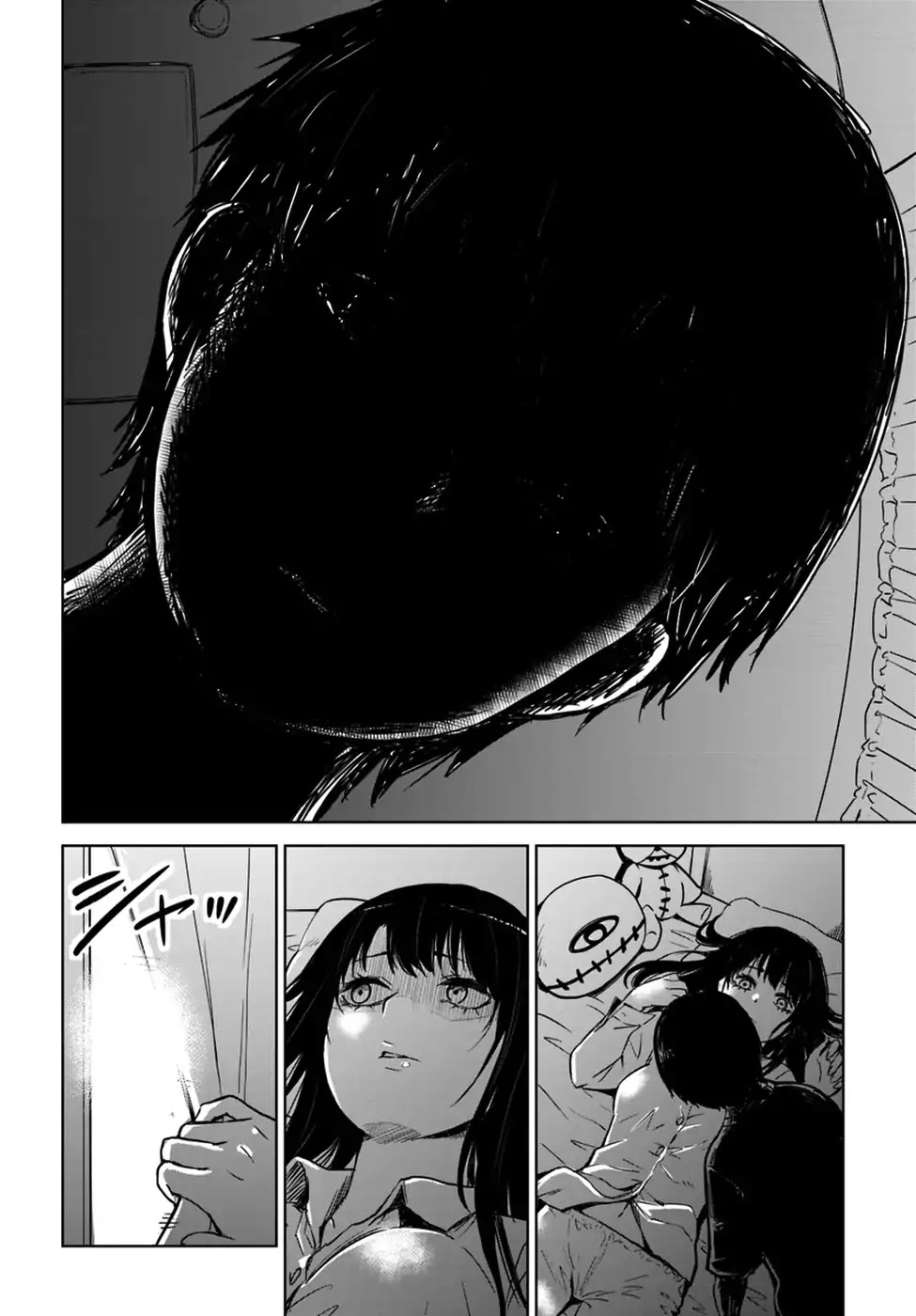 The Girl Who Can See Them Chapter 7 page 2 - Chapter 7