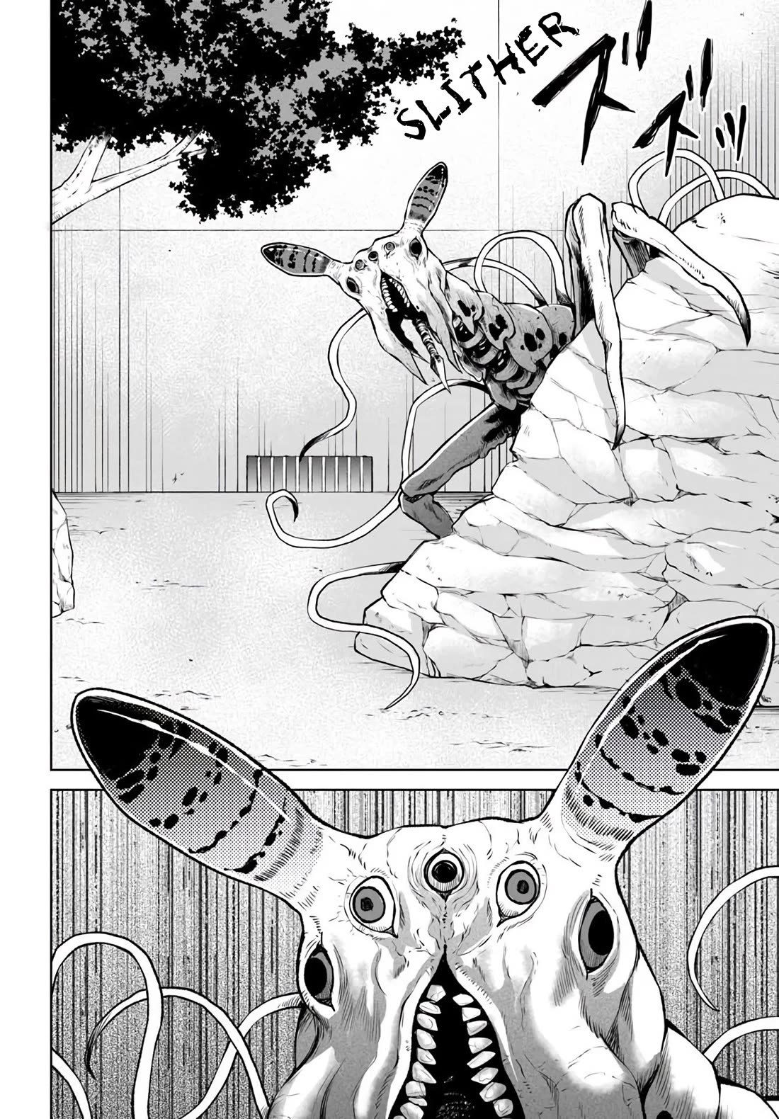 The Girl Who Can See Them Chapter 70.2 page 12 - Chapter 70.2