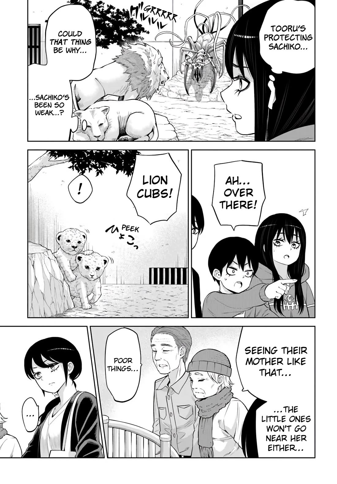 The Girl Who Can See Them Chapter 70.2 page 15 - Chapter 70.2