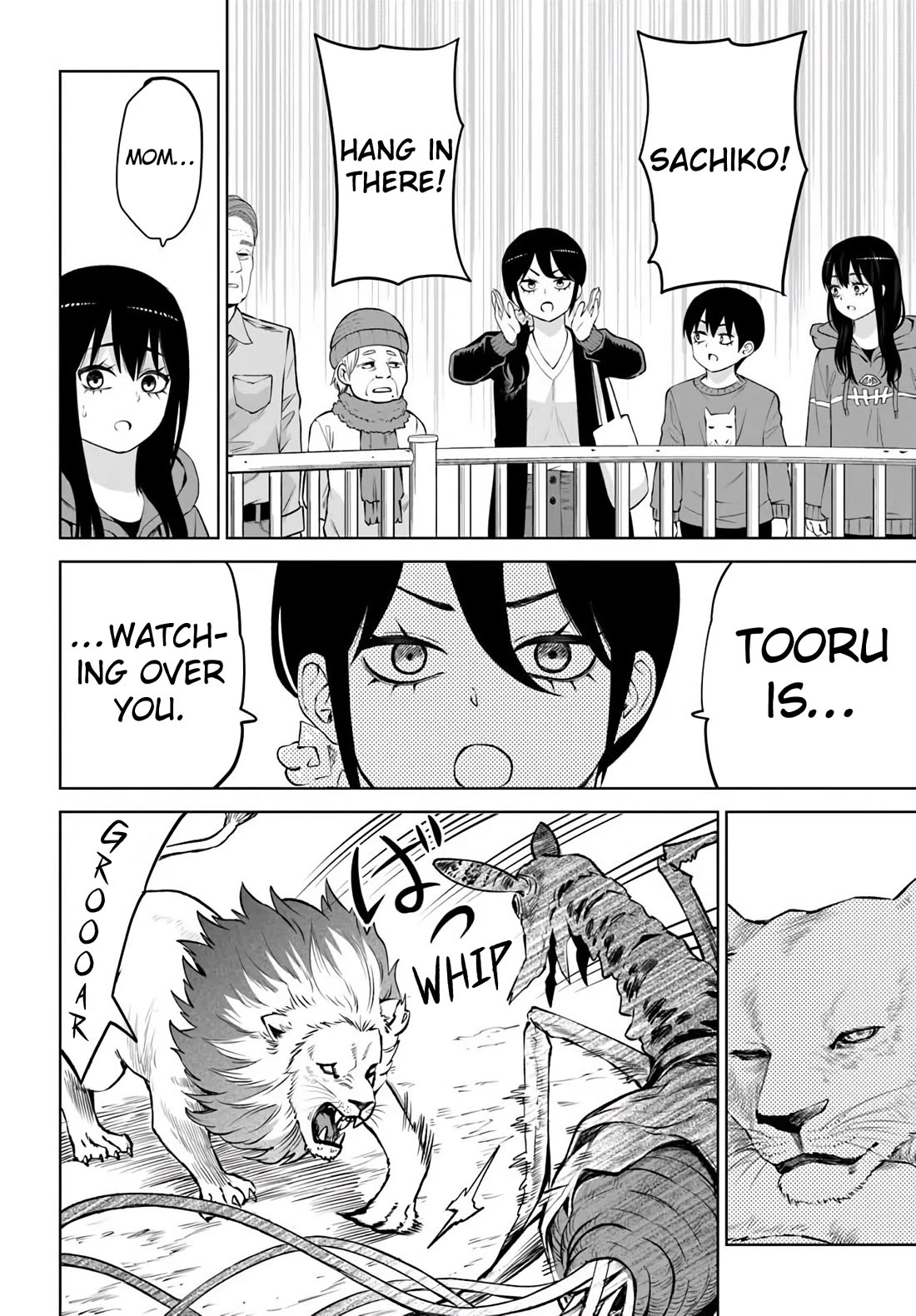 The Girl Who Can See Them Chapter 70.2 page 16 - Chapter 70.2