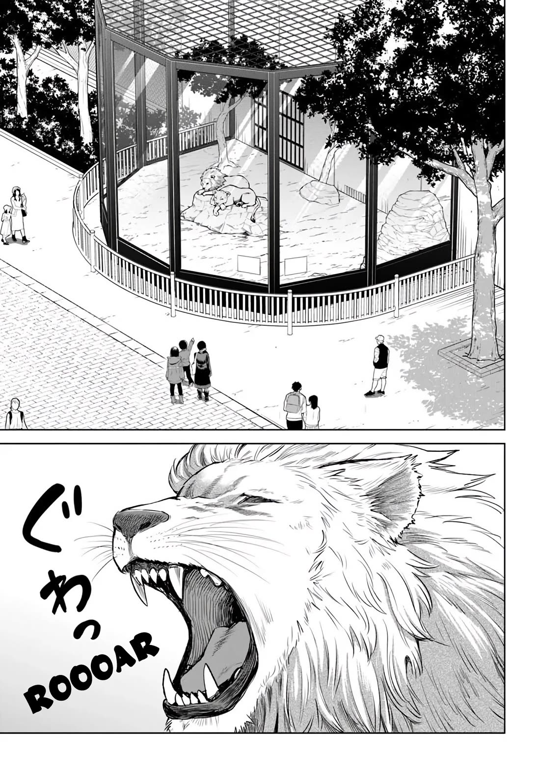 The Girl Who Can See Them Chapter 70.2 page 2 - Chapter 70.2