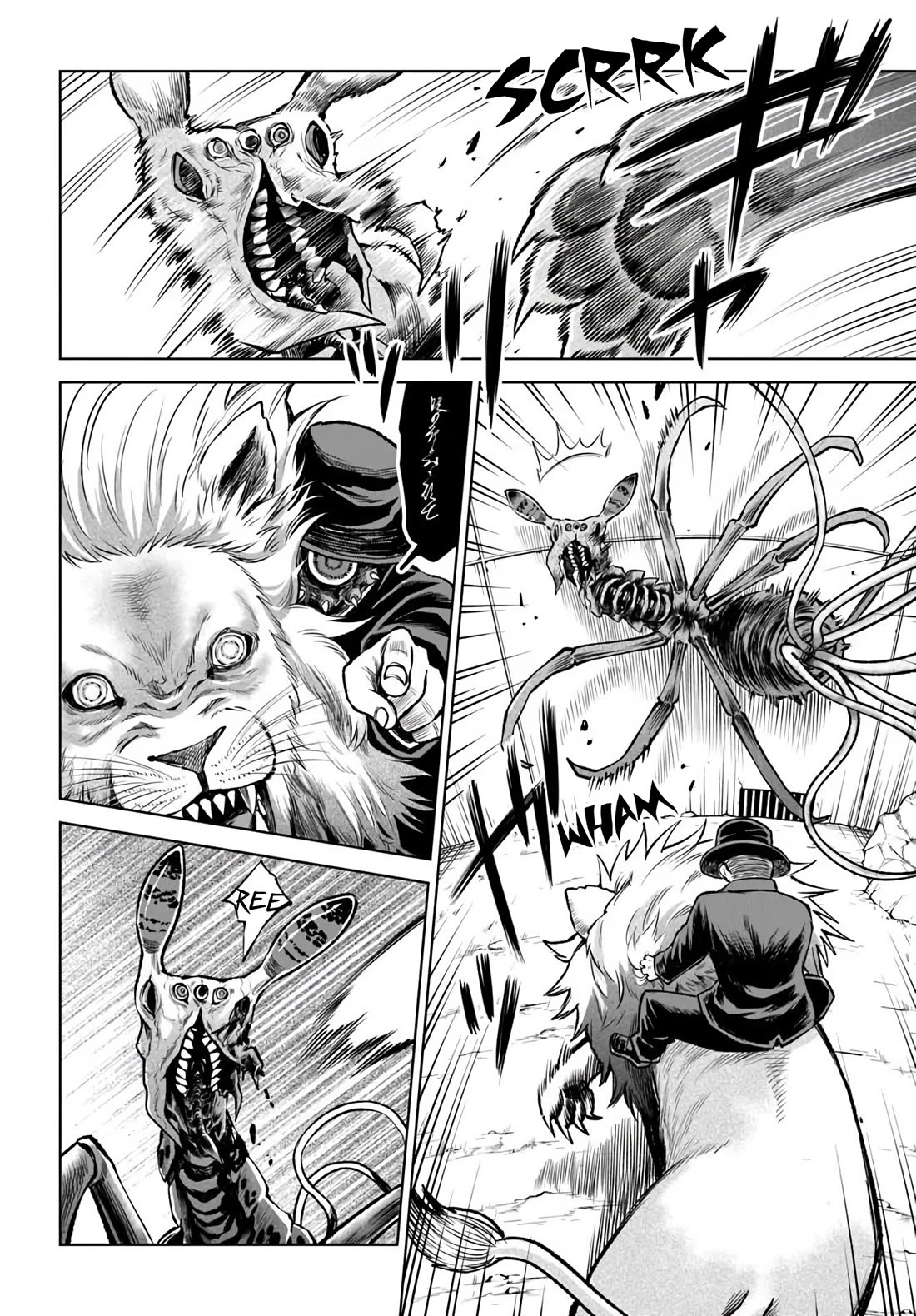 The Girl Who Can See Them Chapter 70.2 page 21 - Chapter 70.2