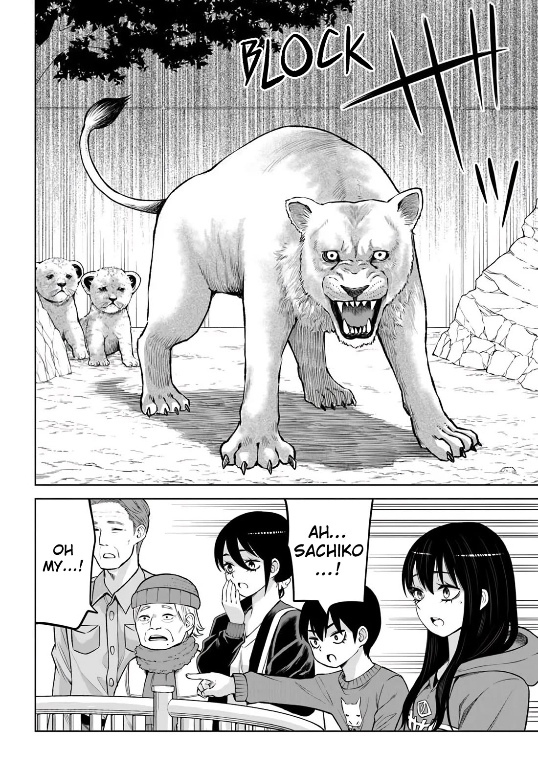 The Girl Who Can See Them Chapter 70.2 page 23 - Chapter 70.2