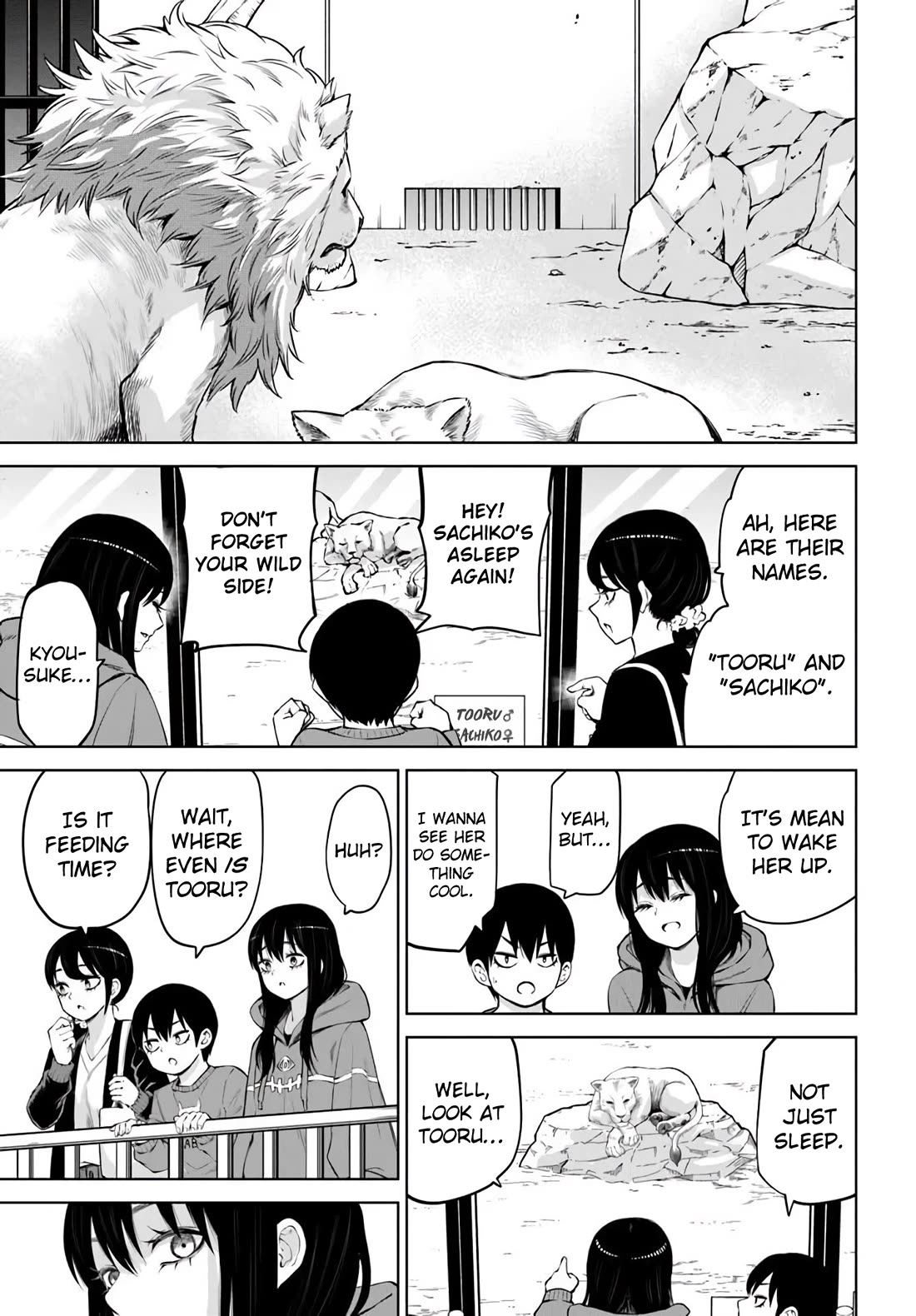 The Girl Who Can See Them Chapter 70.2 page 6 - Chapter 70.2
