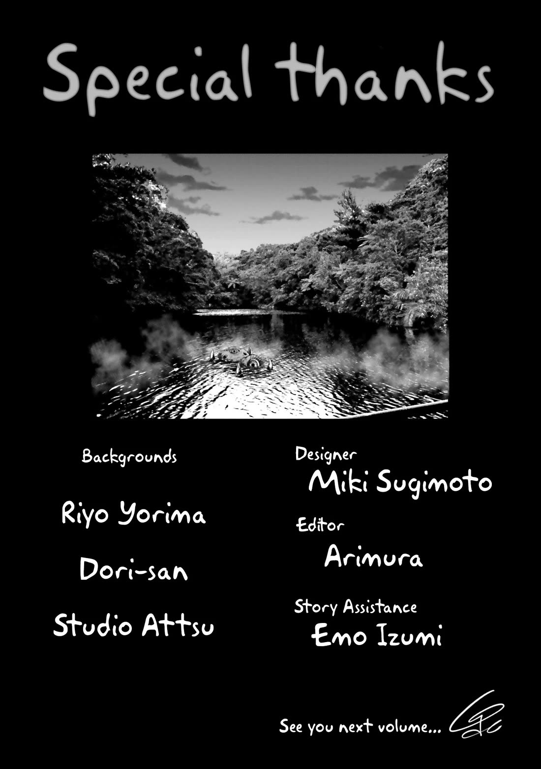 The Girl Who Can See Them Chapter 70.5 page 10 - Chapter 70.5: Volume 14 Extras