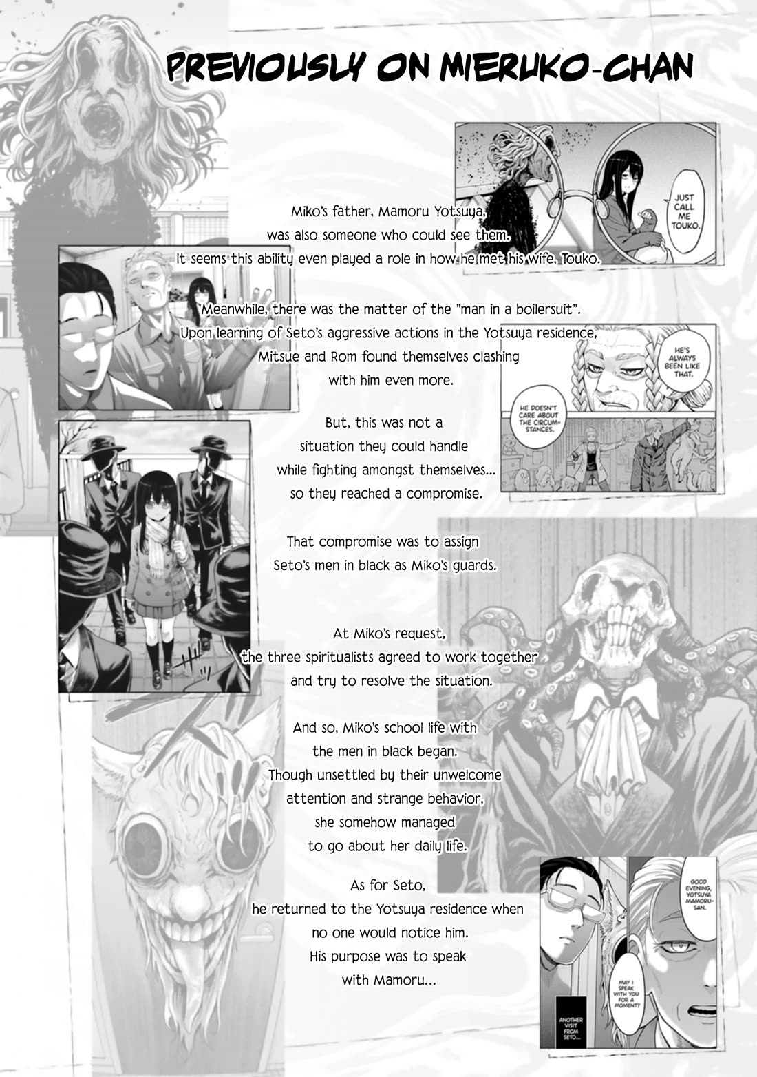 The Girl Who Can See Them Chapter 70.5 page 5 - Chapter 70.5: Volume 14 Extras