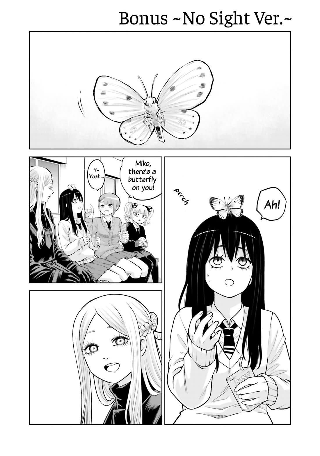 The Girl Who Can See Them Chapter 70.5 page 6 - Chapter 70.5: Volume 14 Extras