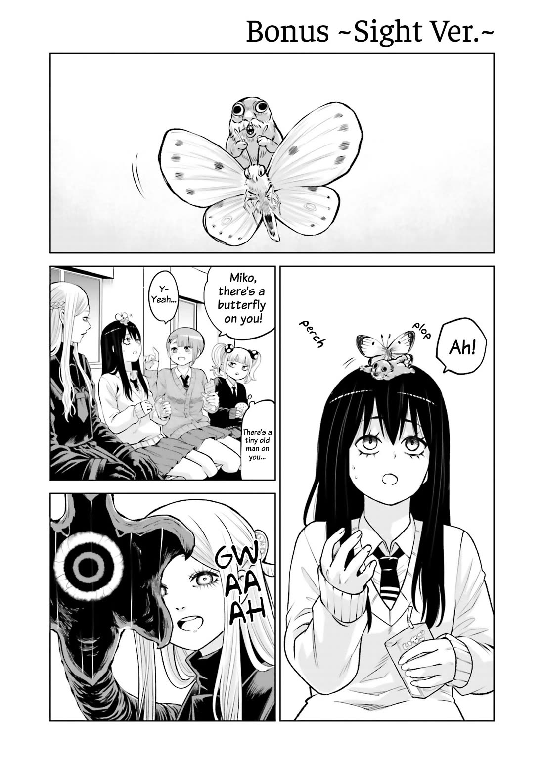 The Girl Who Can See Them Chapter 70.5 page 8 - Chapter 70.5: Volume 14 Extras