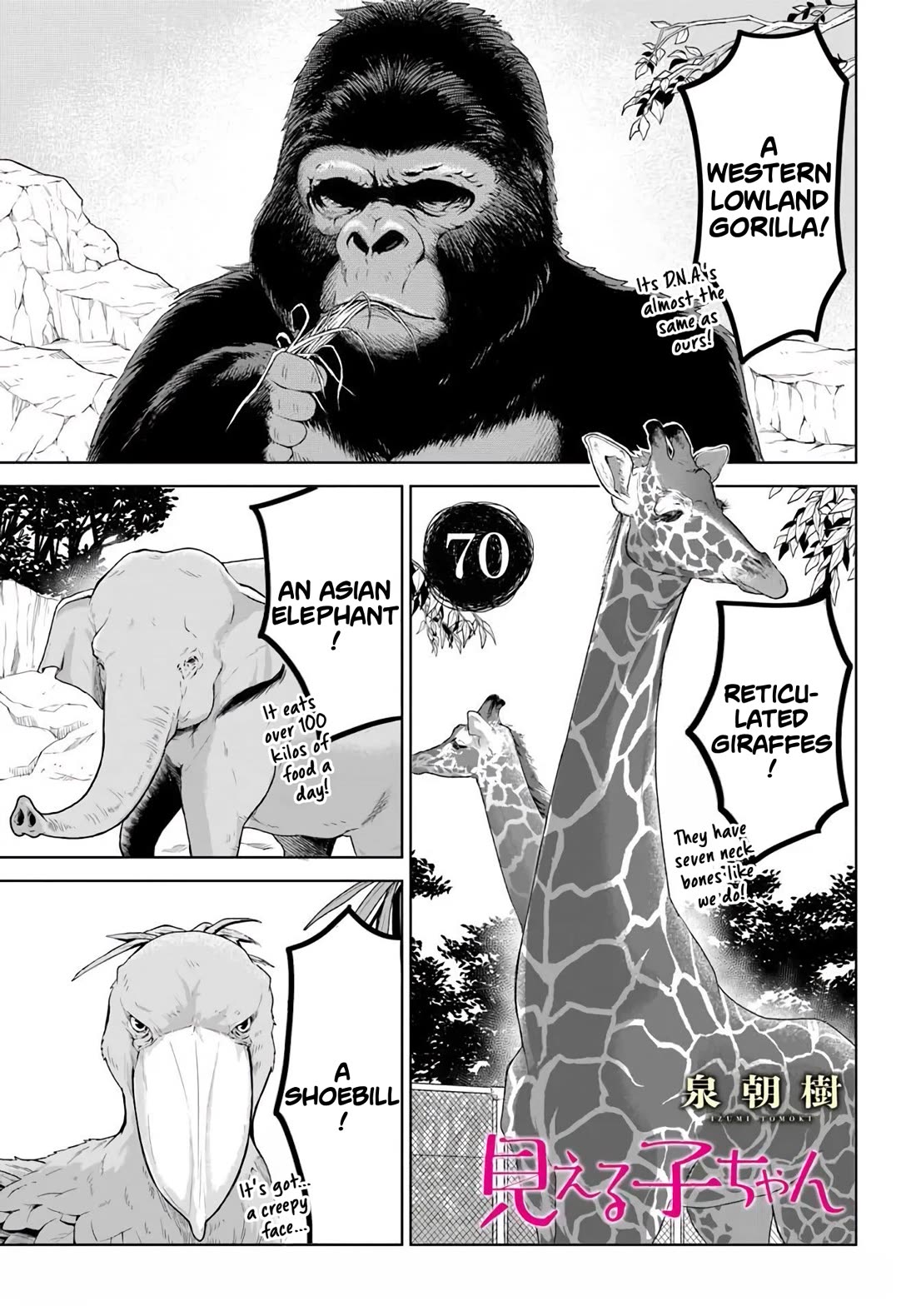 The Girl Who Can See Them Chapter 70 page 1 - Chapter 70