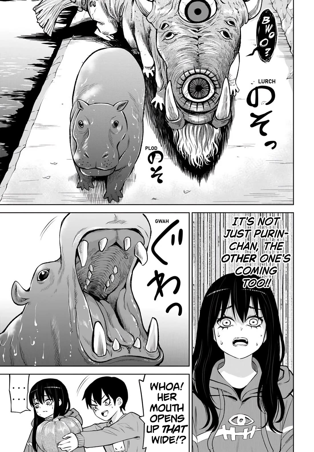 The Girl Who Can See Them Chapter 70 page 14 - Chapter 70