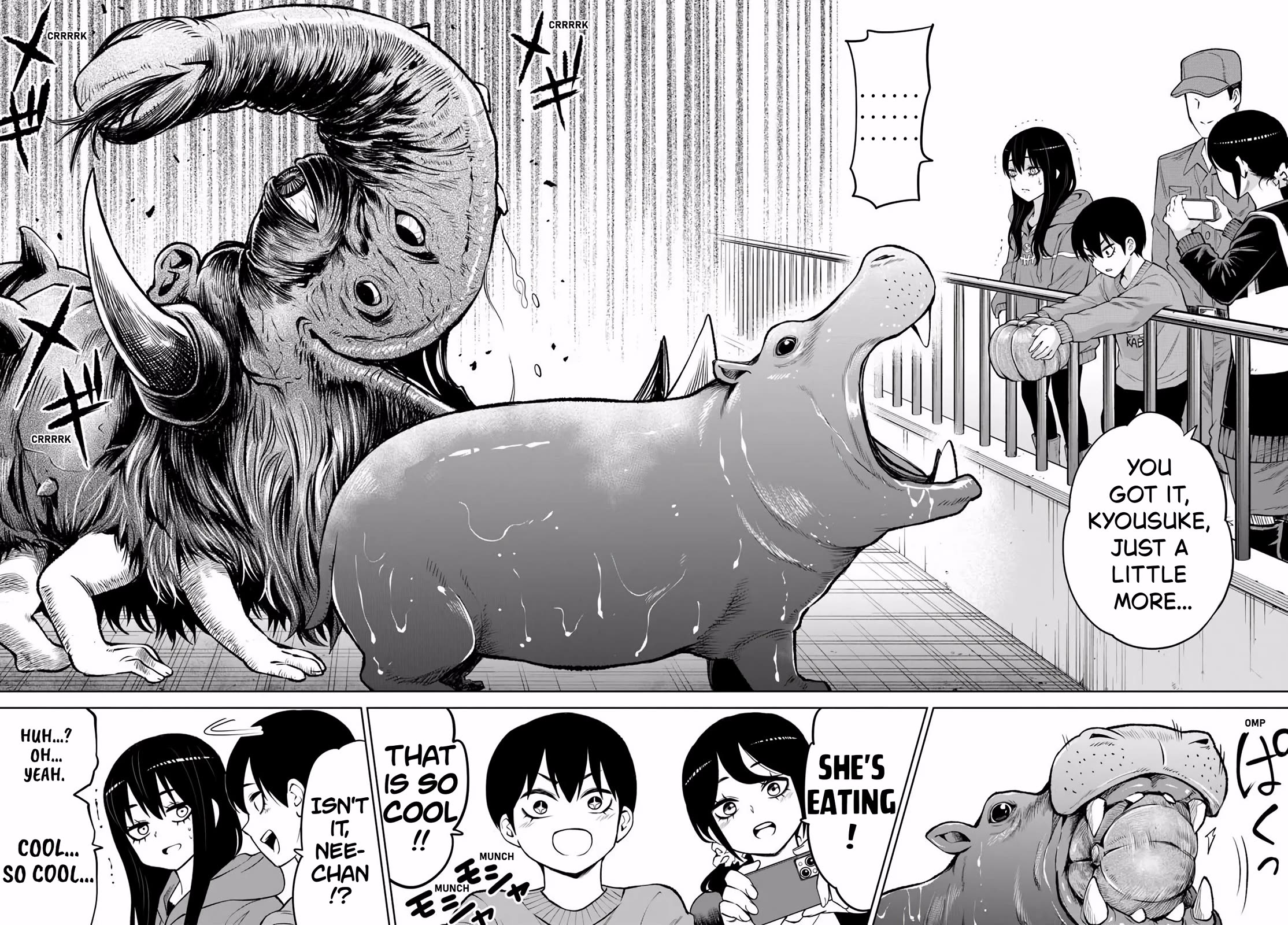 The Girl Who Can See Them Chapter 70 page 17 - Chapter 70
