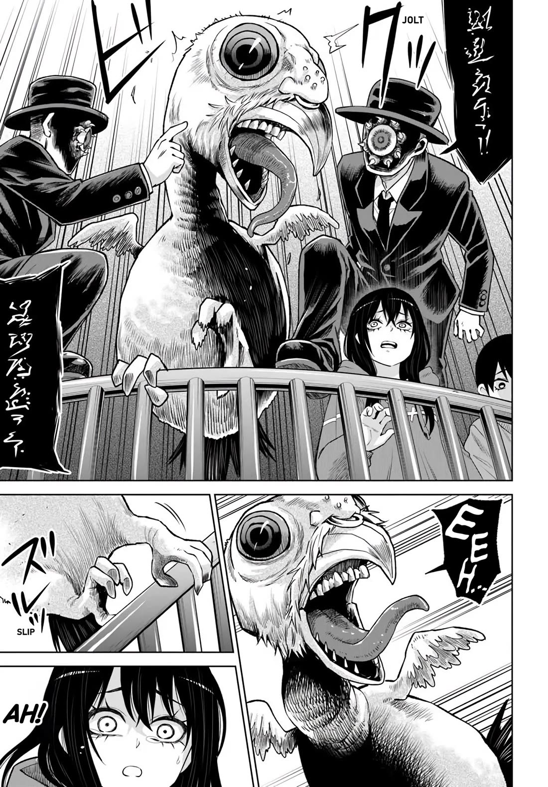 The Girl Who Can See Them Chapter 70 page 25 - Chapter 70