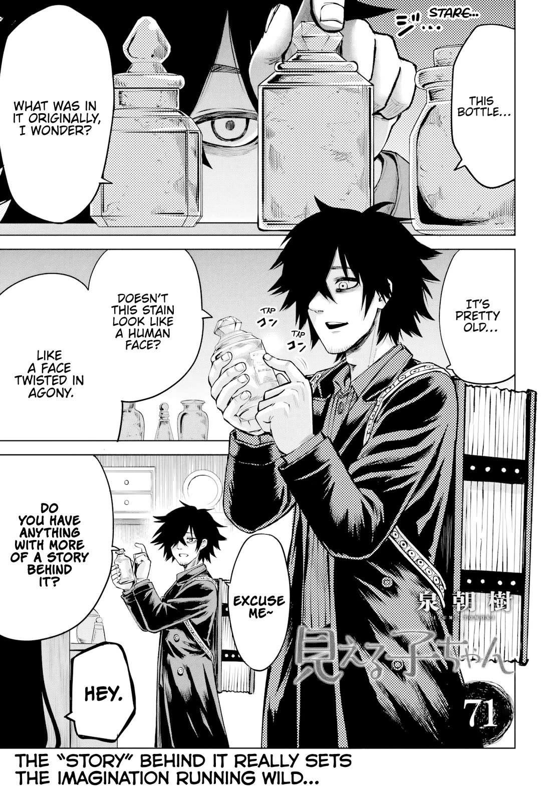 The Girl Who Can See Them Chapter 71 page 1 - Chapter 71