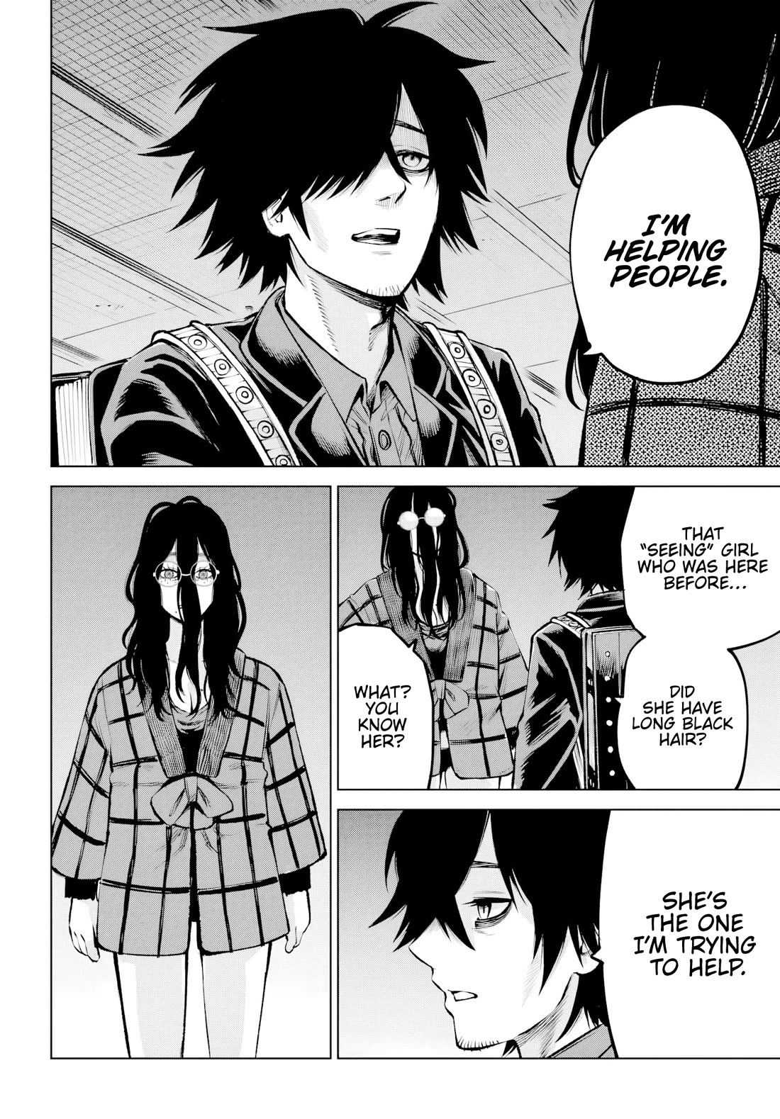 The Girl Who Can See Them Chapter 71 page 10 - Chapter 71