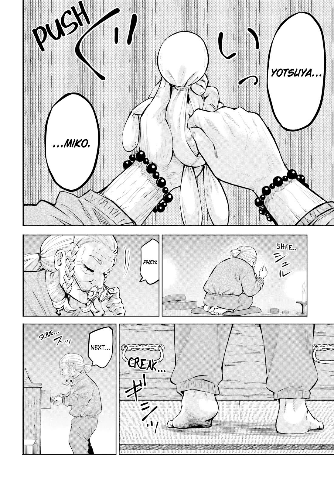 The Girl Who Can See Them Chapter 71 page 18 - Chapter 71