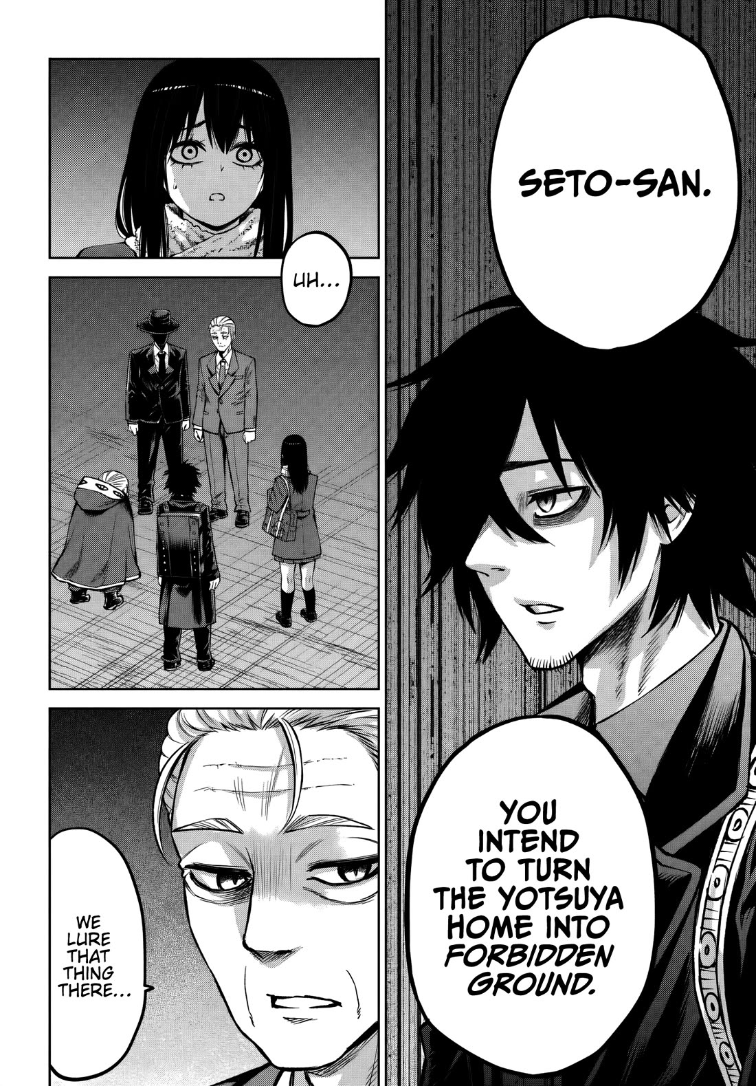 The Girl Who Can See Them Chapter 72 page 20 - Chapter 72