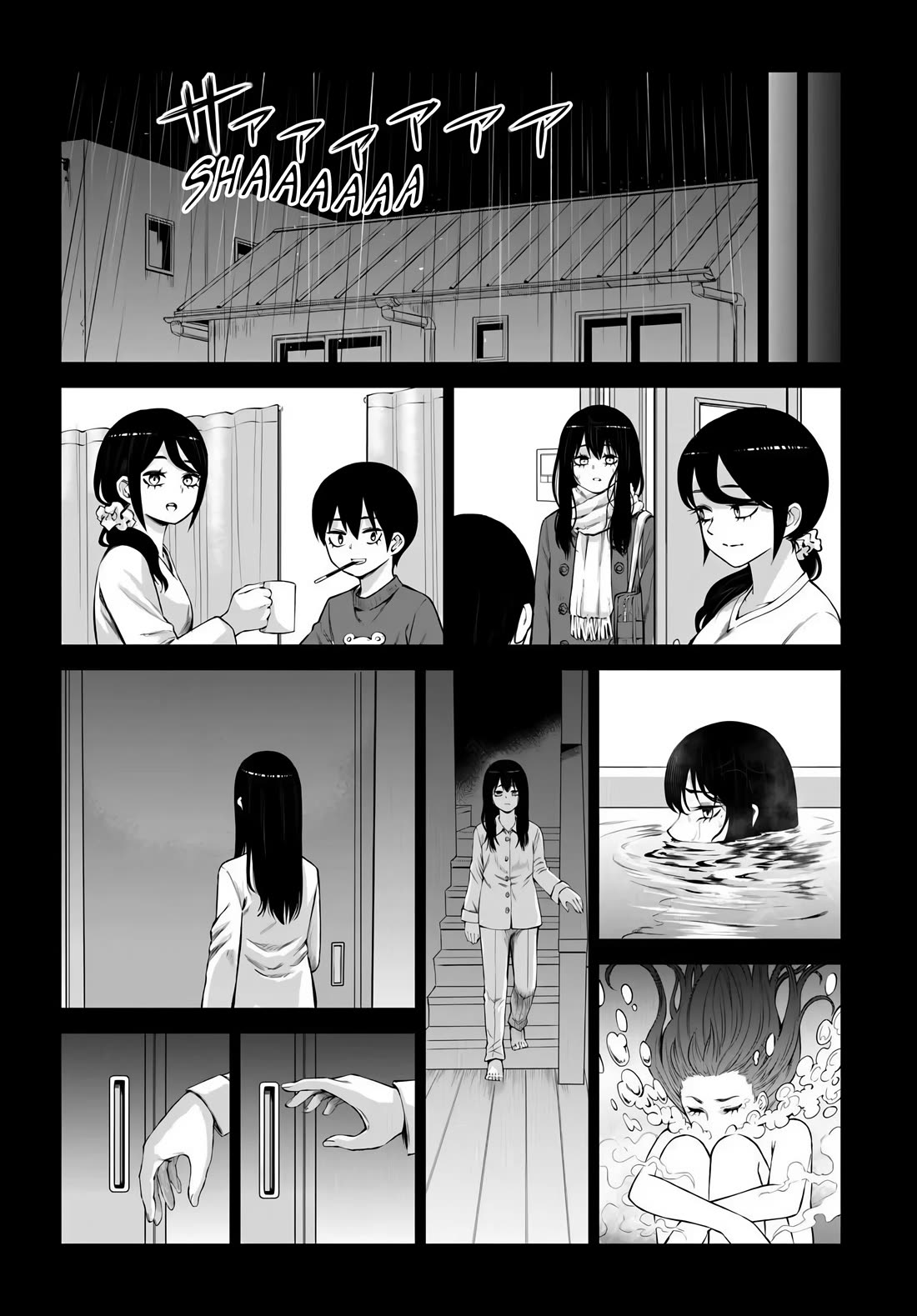 The Girl Who Can See Them Chapter 73 page 10 - Chapter 73