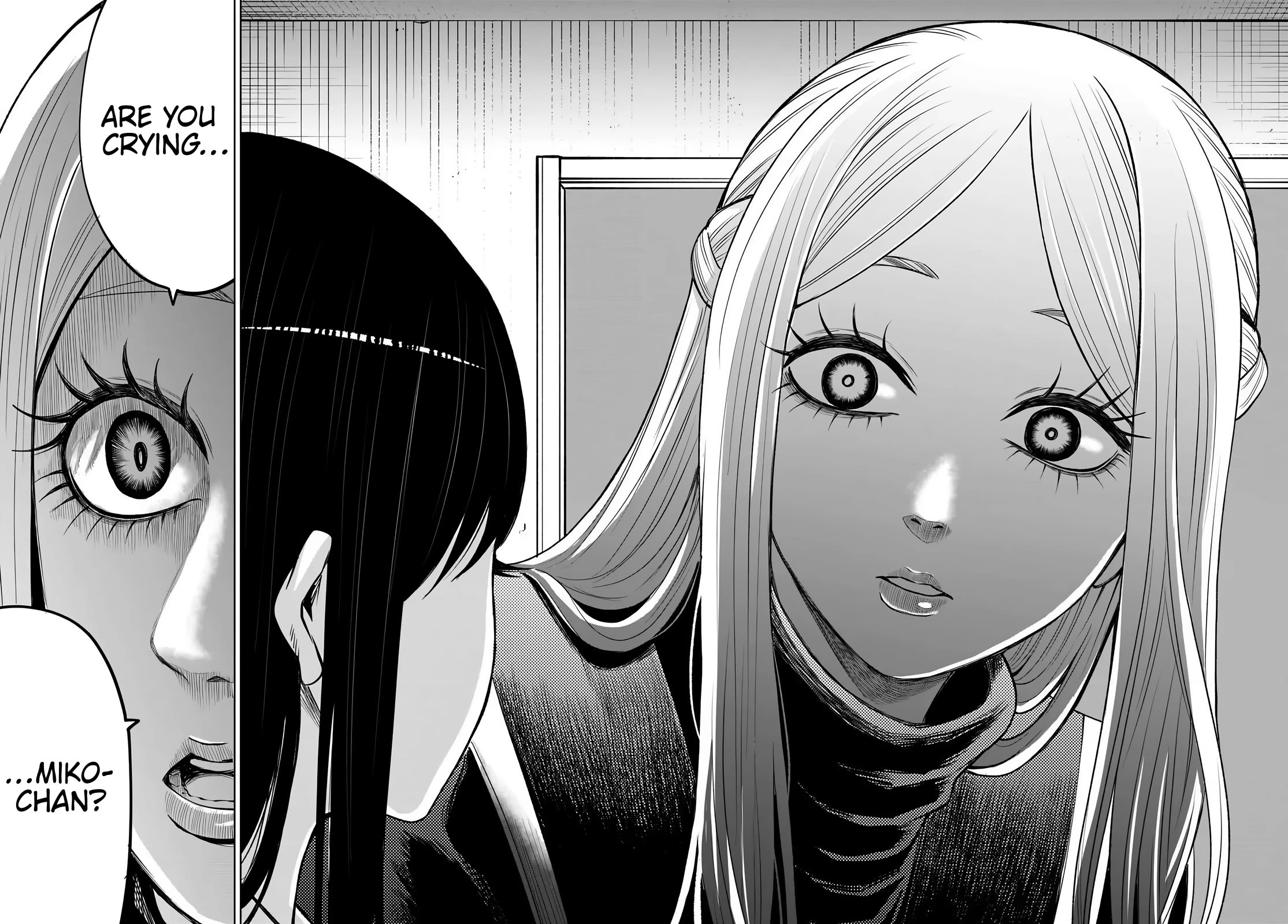 The Girl Who Can See Them Chapter 73 page 14 - Chapter 73