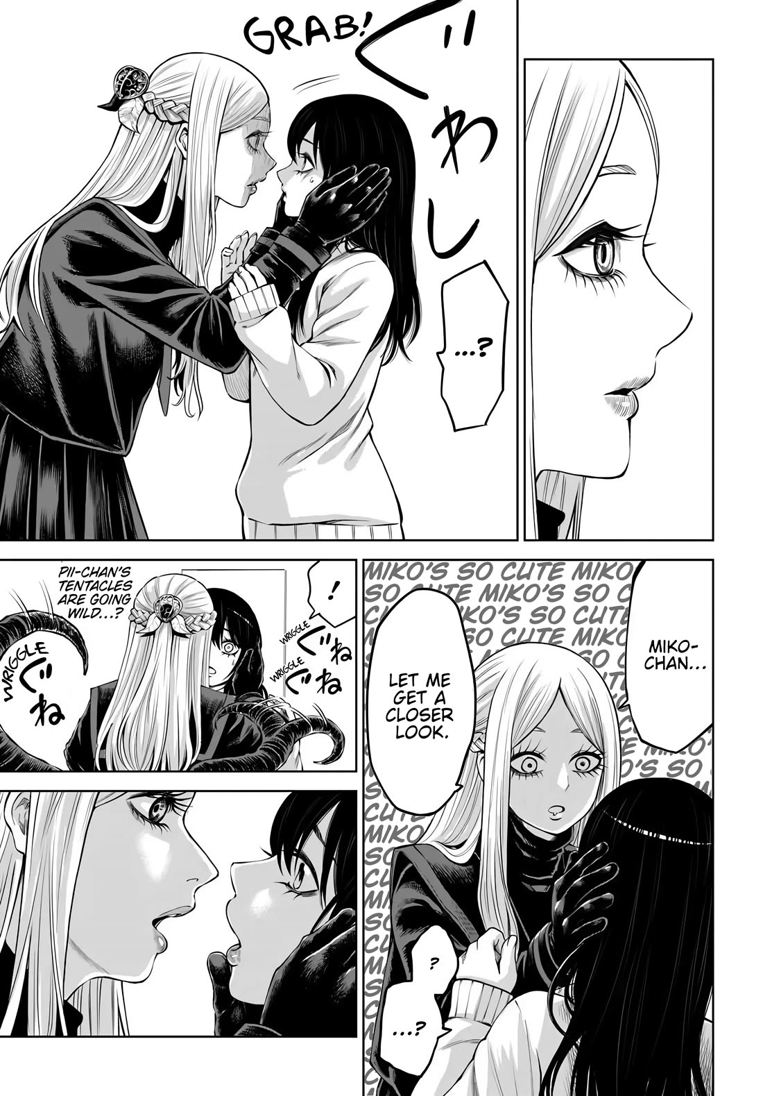 The Girl Who Can See Them Chapter 73 page 16 - Chapter 73