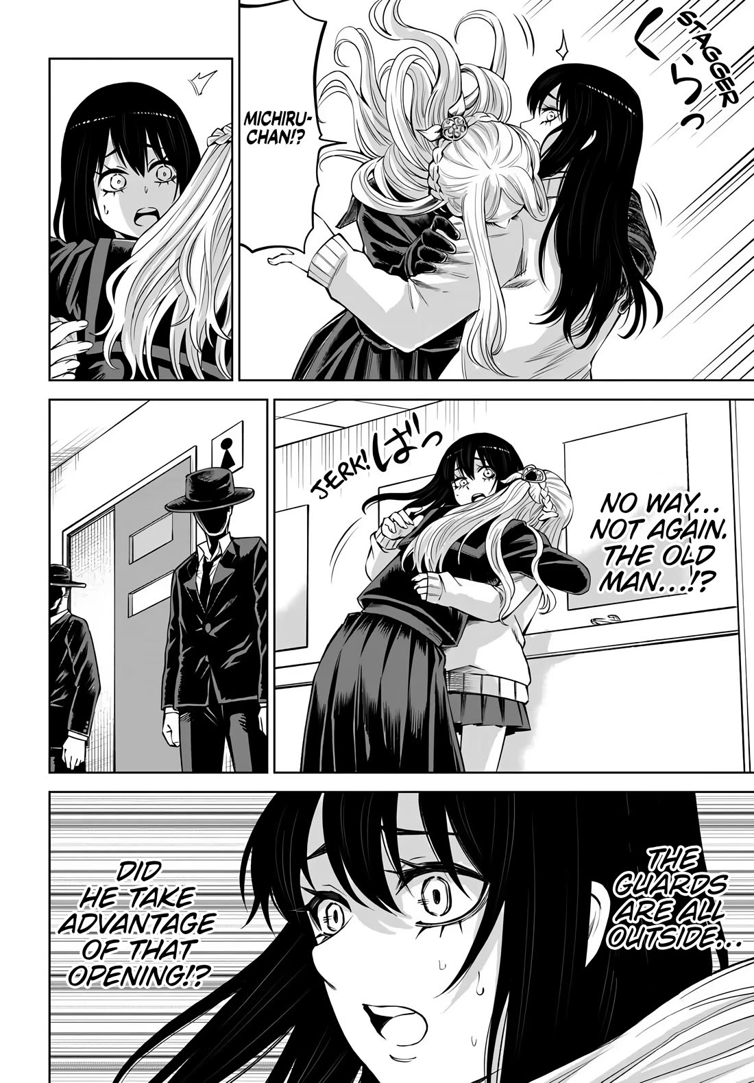 The Girl Who Can See Them Chapter 73 page 17 - Chapter 73