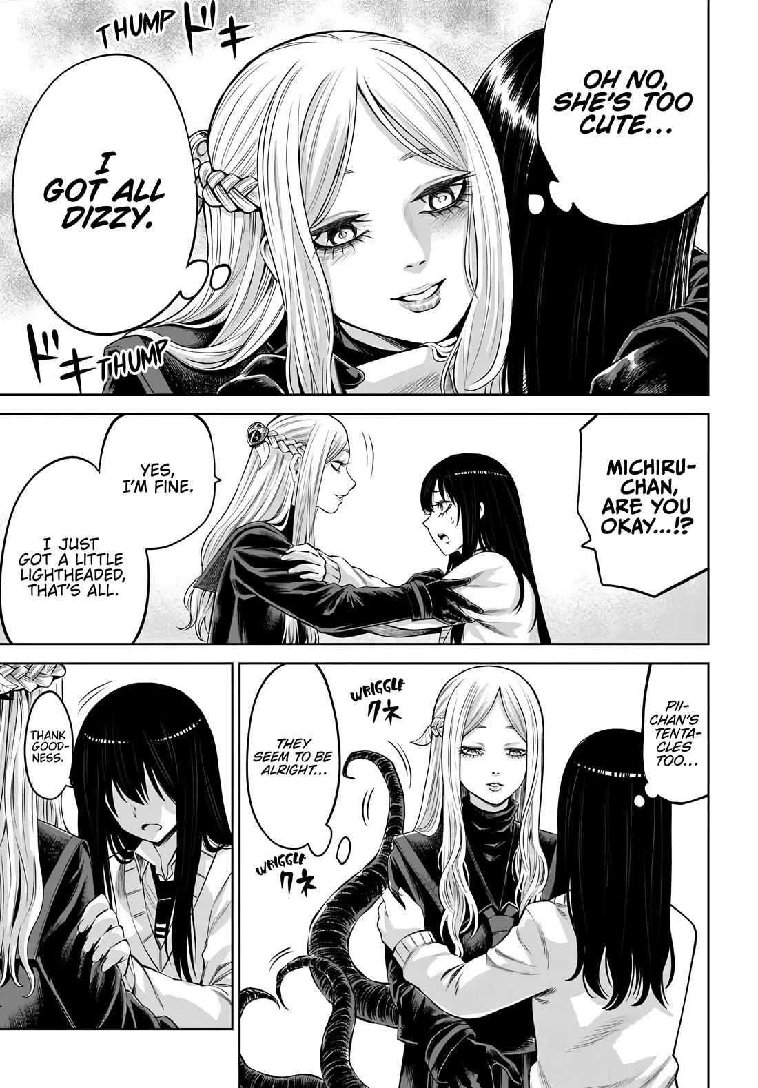 The Girl Who Can See Them Chapter 73 page 18 - Chapter 73